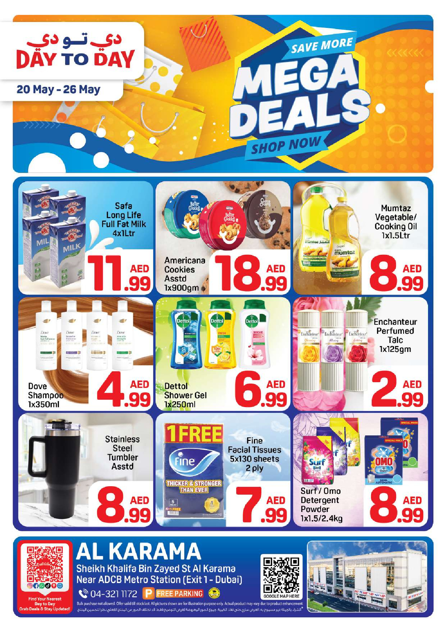 Day to Day offers in Dubai from 20 to 26 May 2026 Mega Deals - Page 1