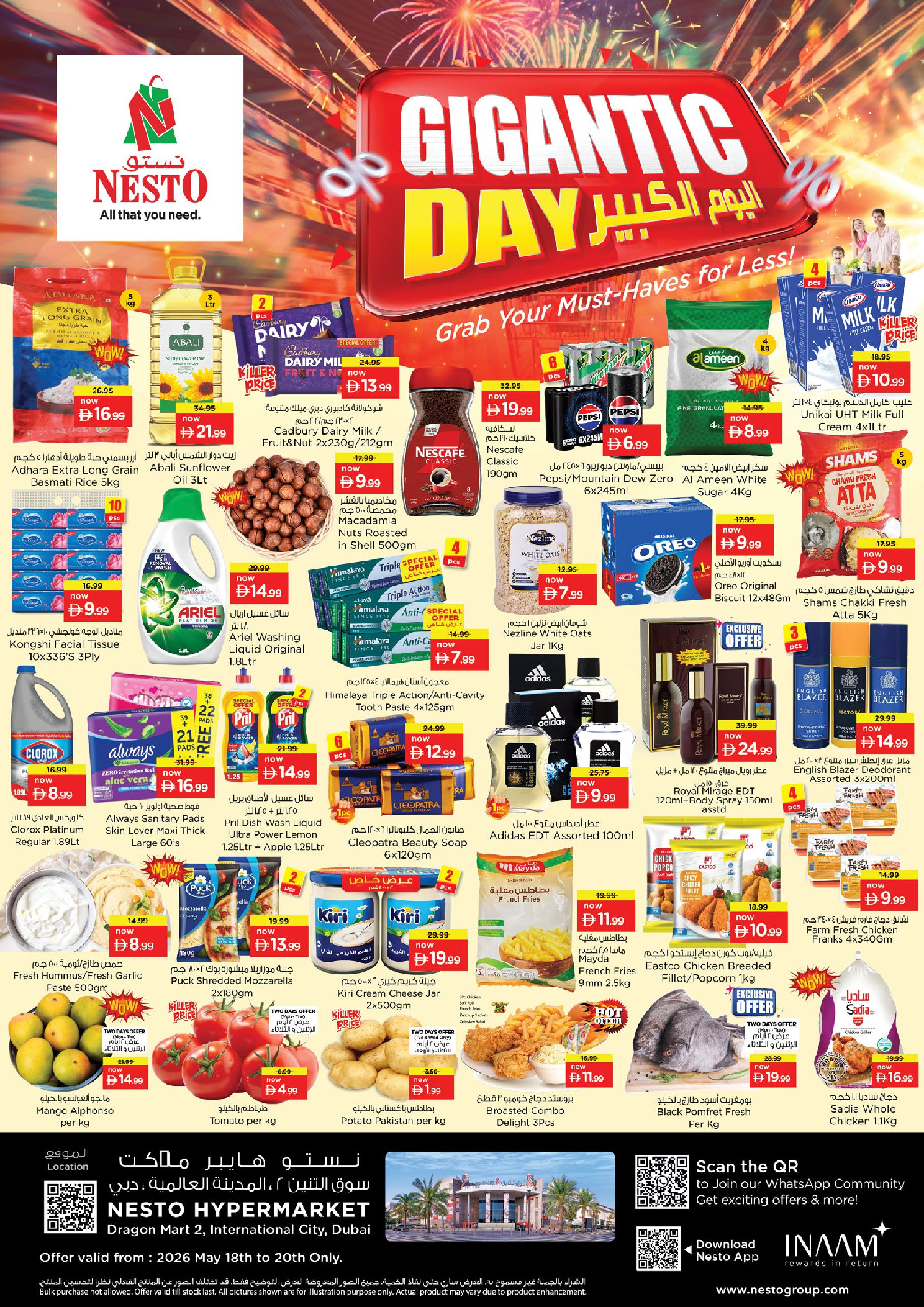 Offres Nesto Marché du Dragon de 18 à 20 mai 2026 Journée importante. - Page 1