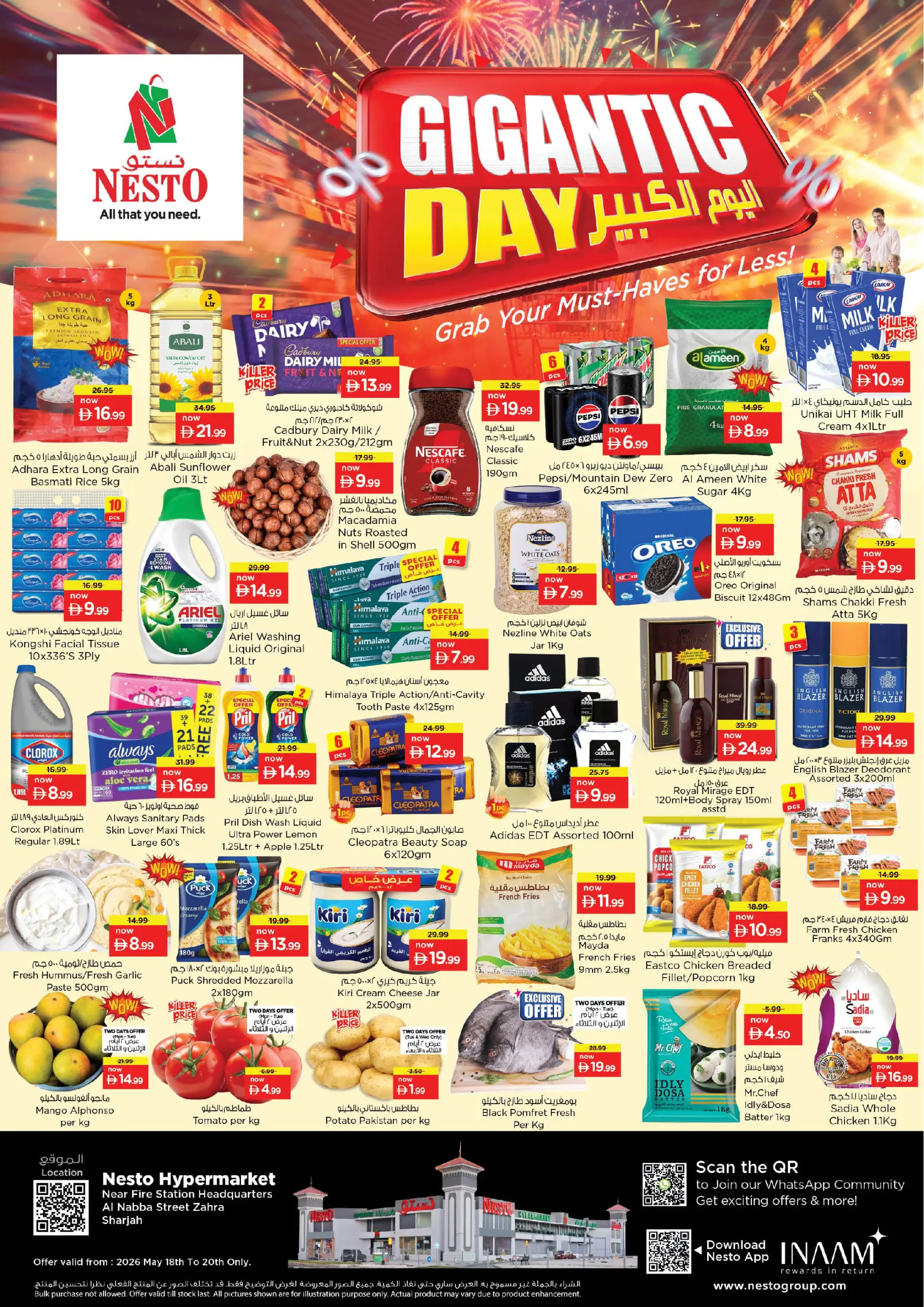 Nesto offers in Maysaloon from 18 to 20 May 2026 The big day. - Page 1