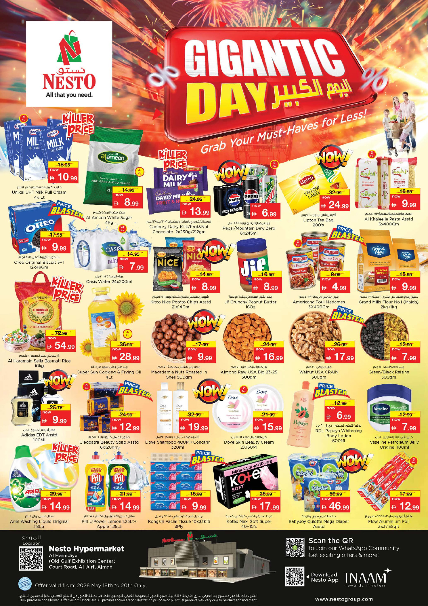 Nesto offers in Al Jurf from 18 to 20 May 2026 The big day. - Page 1