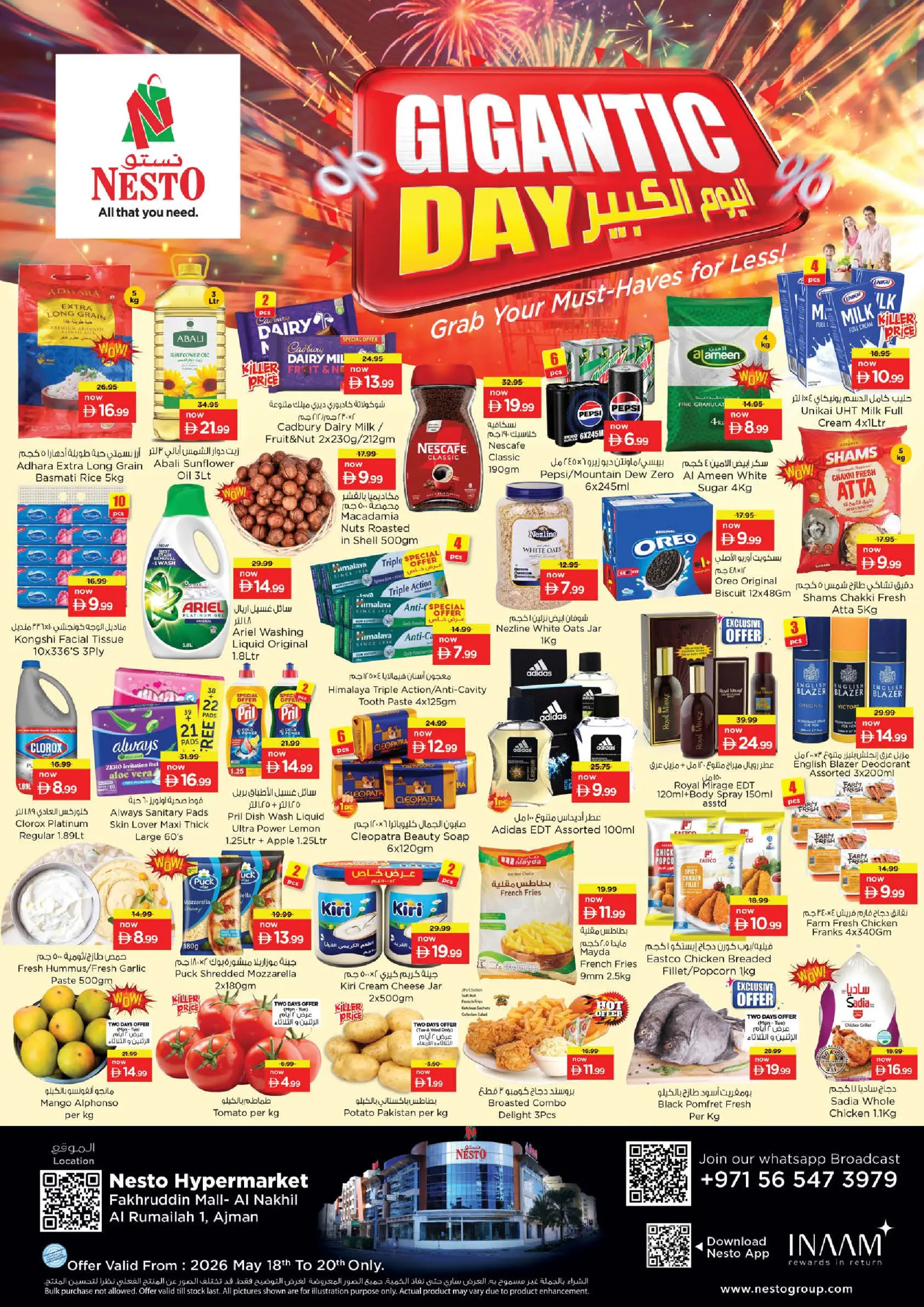 Nesto offers in Fakhruddin from 18 to 20 May 2026 The big day. - Page 1