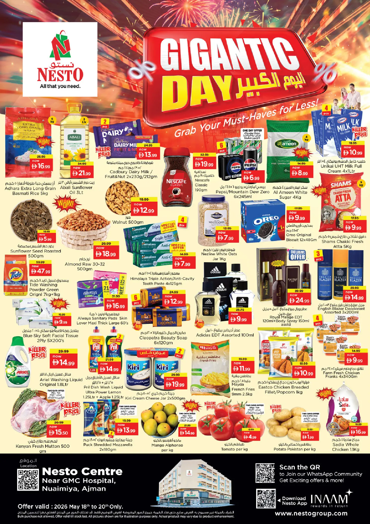Nesto offers in Al Nuaimiya from 18 to 20 May 2026 The big day. - Page 1