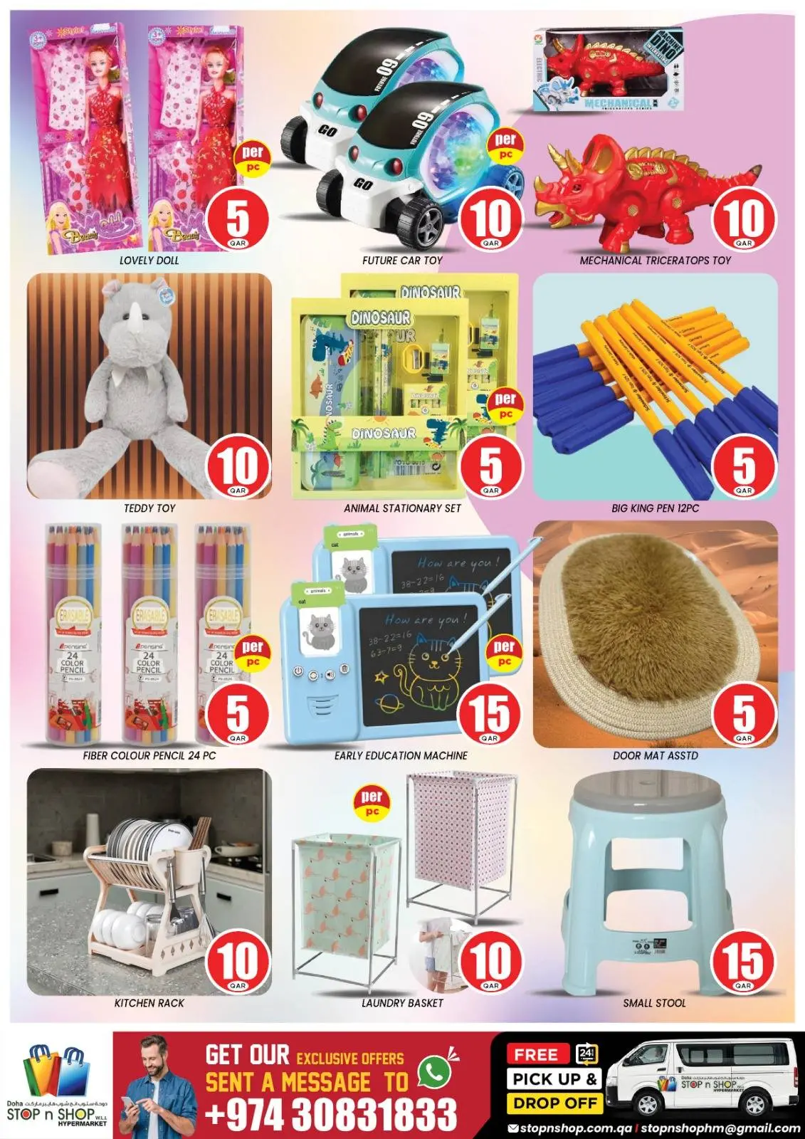 Offres STOP N SHOP Qatar de 20 à 22 mai 2026 Trades fous - STOP N SHOP - Qatar - 20 mai 2026 – 22 mai 2026 - Page 11