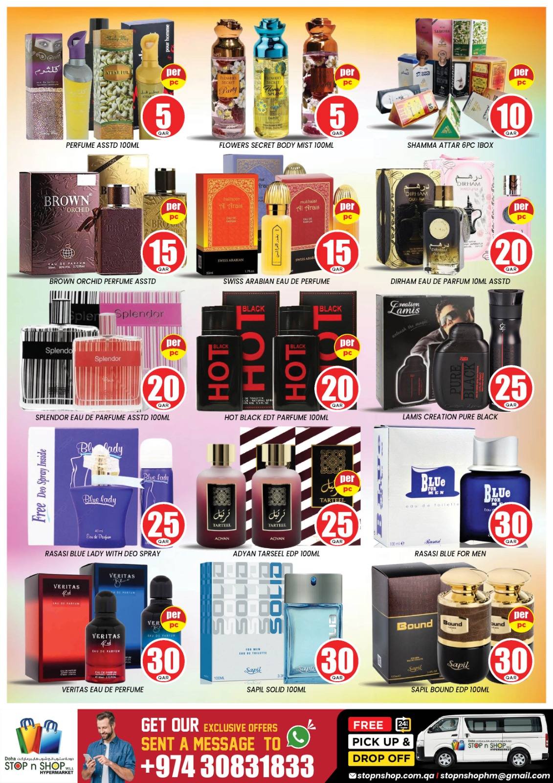 Offres STOP N SHOP Qatar de 20 à 22 mai 2026 Trades fous - STOP N SHOP - Qatar - 20 mai 2026 – 22 mai 2026 - Page 8