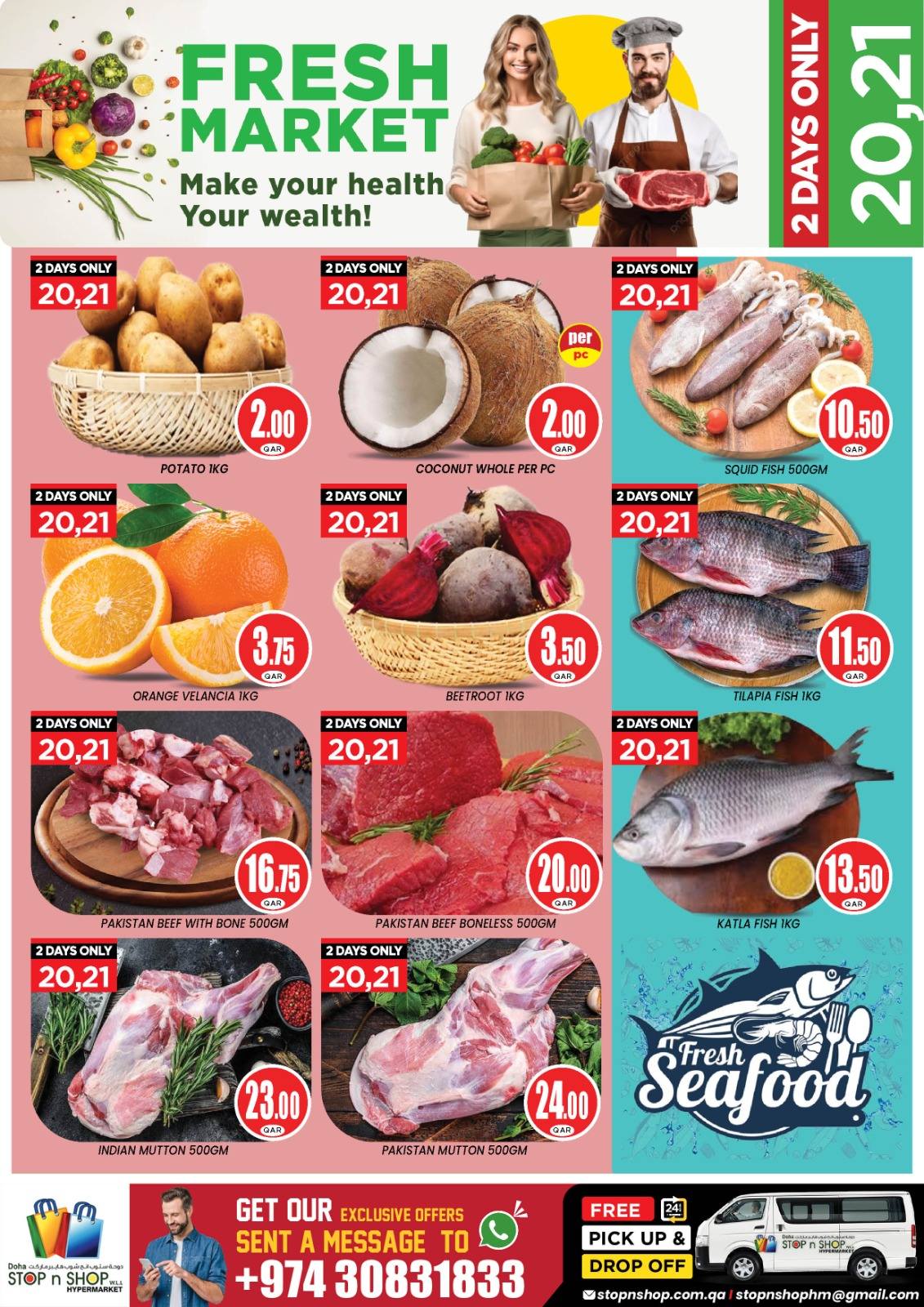 Offres STOP N SHOP Qatar de 20 à 22 mai 2026 Trades fous - STOP N SHOP - Qatar - 20 mai 2026 – 22 mai 2026 - Page 3