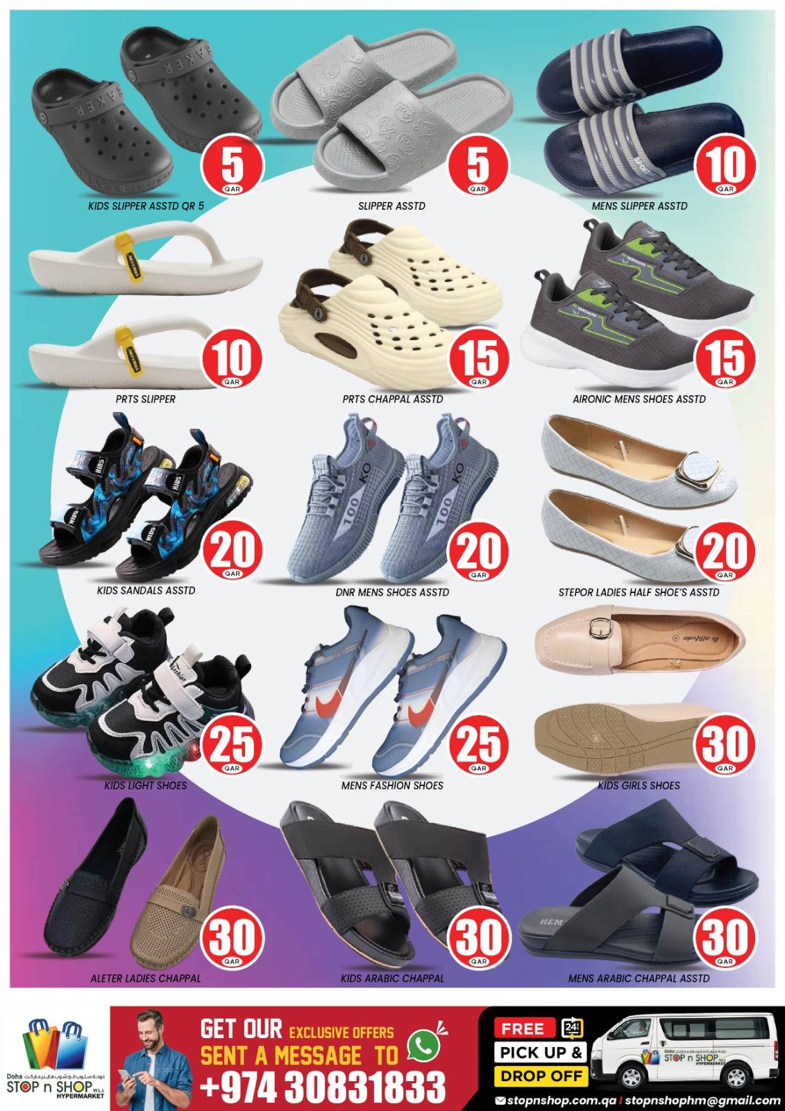 Offres STOP N SHOP Qatar de 20 à 22 mai 2026 Trades fous - STOP N SHOP - Qatar - 20 mai 2026 – 22 mai 2026 - Page 9