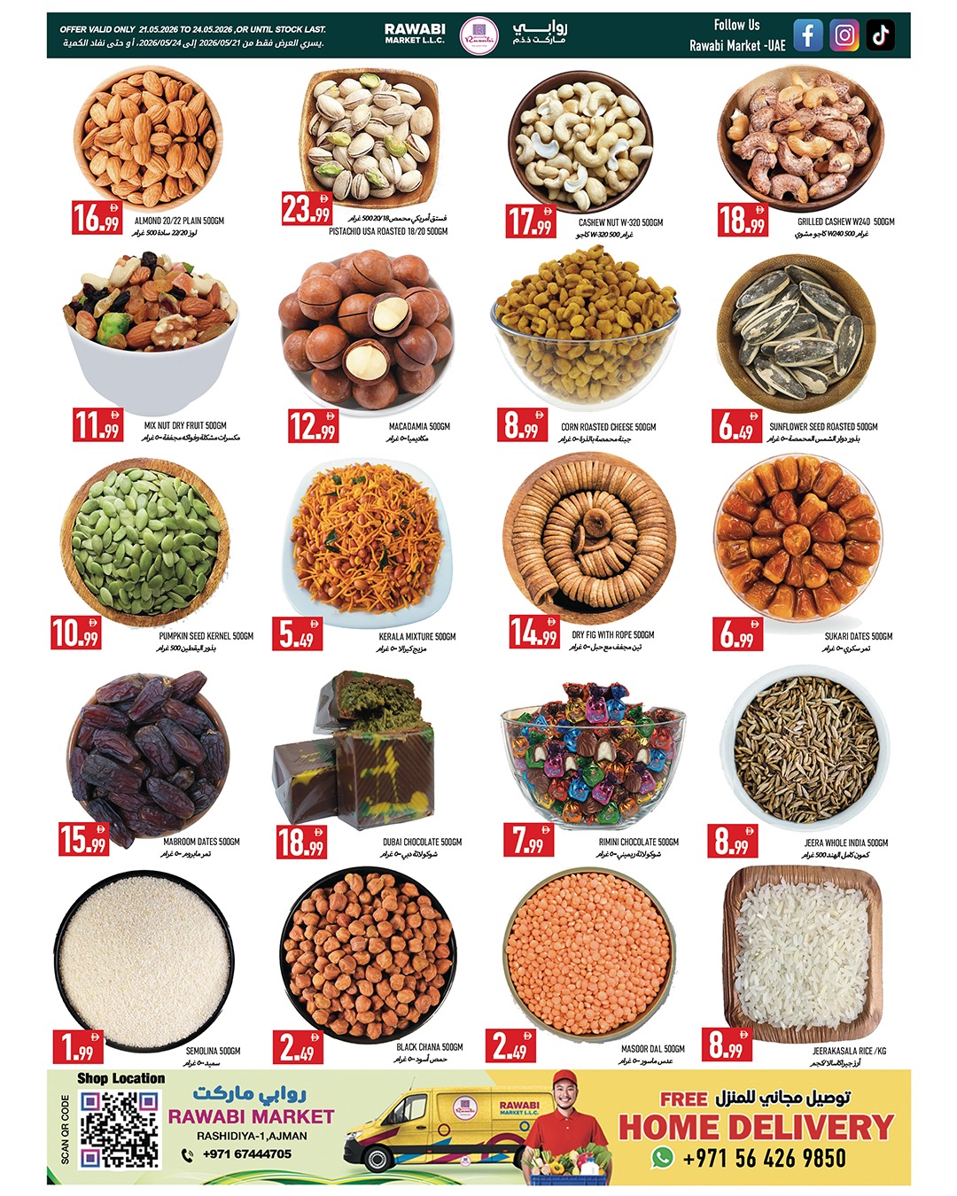 Ofertas de Mercados Rawabi Al Rashidiya de 21 a 24 mayo 2026 Ofertas de Eid de bienvenida - Mercados Rawabi - Emiratos Árabes Unidos - 21 mayo 2026 – 24 mayo 2026 - Página 5