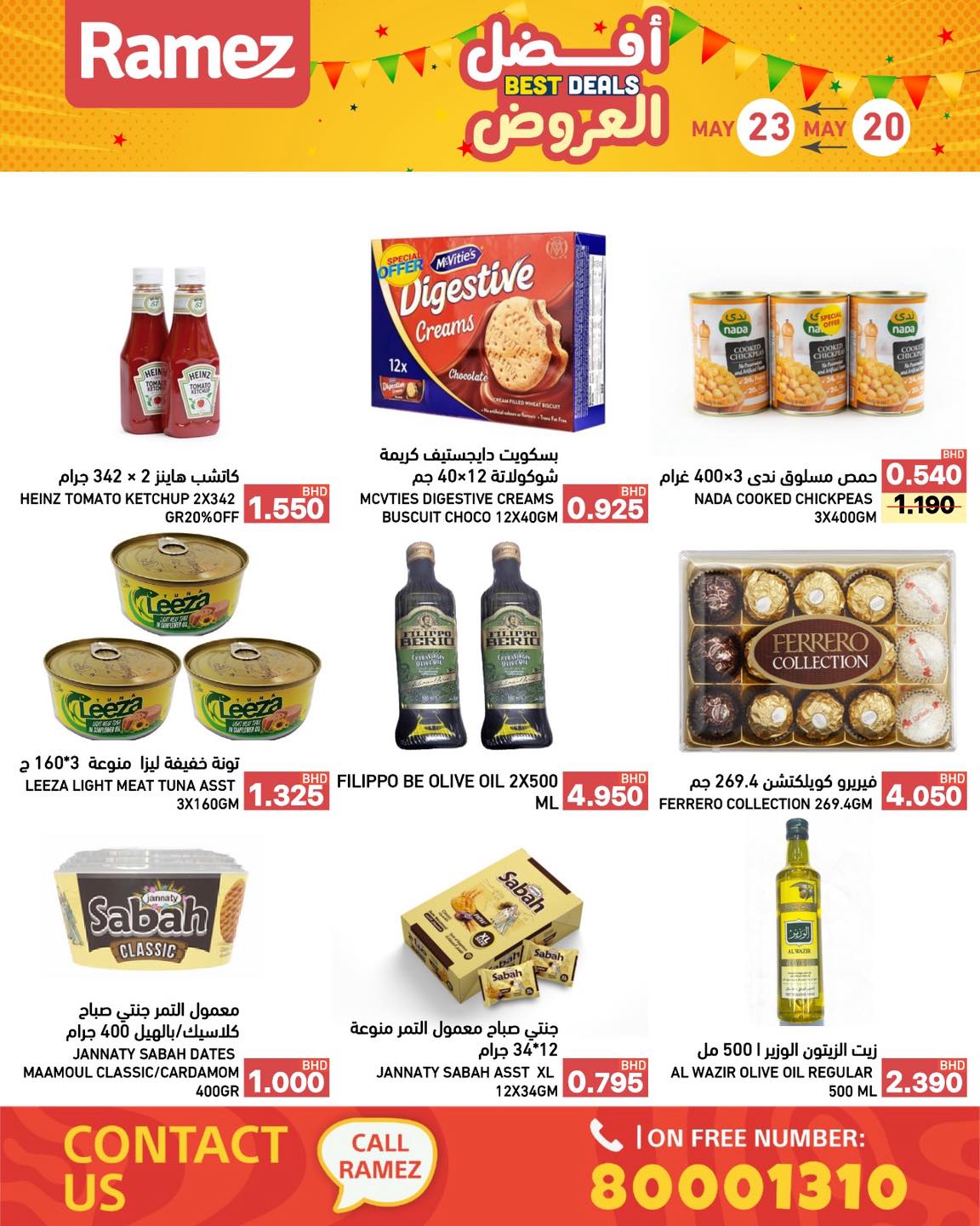 Ofertas de Mercados Ramez Bahréin de 20 a 23 mayo 2026 Mejores ofertas - Mercados Ramez - Bahréin - 20 mayo 2026 – 23 mayo 2026 - Página 10
