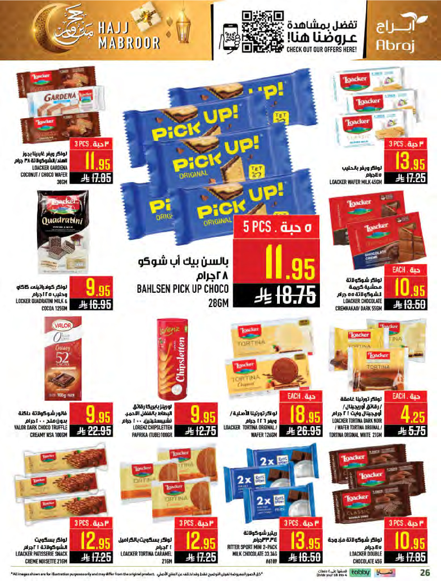 Abraj Hypermarket offers in Al Zaydi from 3 to 9 Dhuʻl-Hijjah 1447 AH (20 – 26 May 2026) Hajj Mabroor Offers - Abraj Hypermarket - Saudi Arabia - 20 May 2026 – 26 May 2026 - Page 25