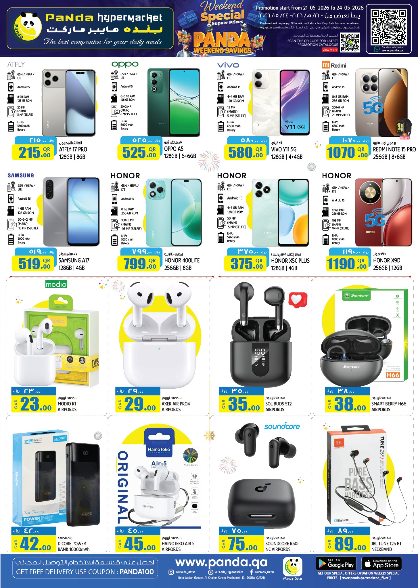 Offres Hypermarché Panda Qatar de 21 à 24 mai 2026 super prix spéciaux week-end - Hypermarché Panda - Qatar - 21 mai 2026 – 24 mai 2026 - Page 15