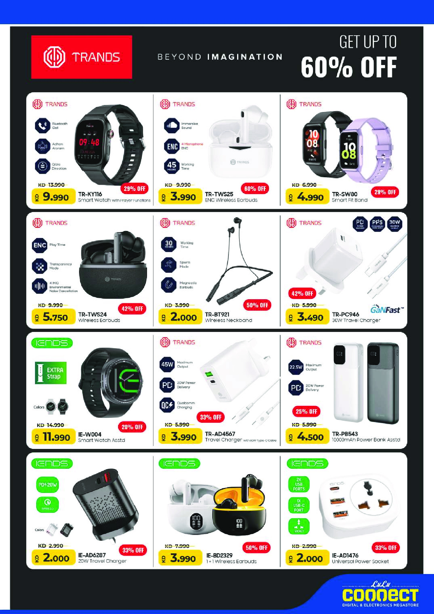 Ofertas de Lulu Hipermercados Kuwait de 20 a 26 mayo 2026 Ofertas de regreso a casa - Lulu - Kuwait - 20 mayo 2026 – 26 mayo 2026 - Página 67