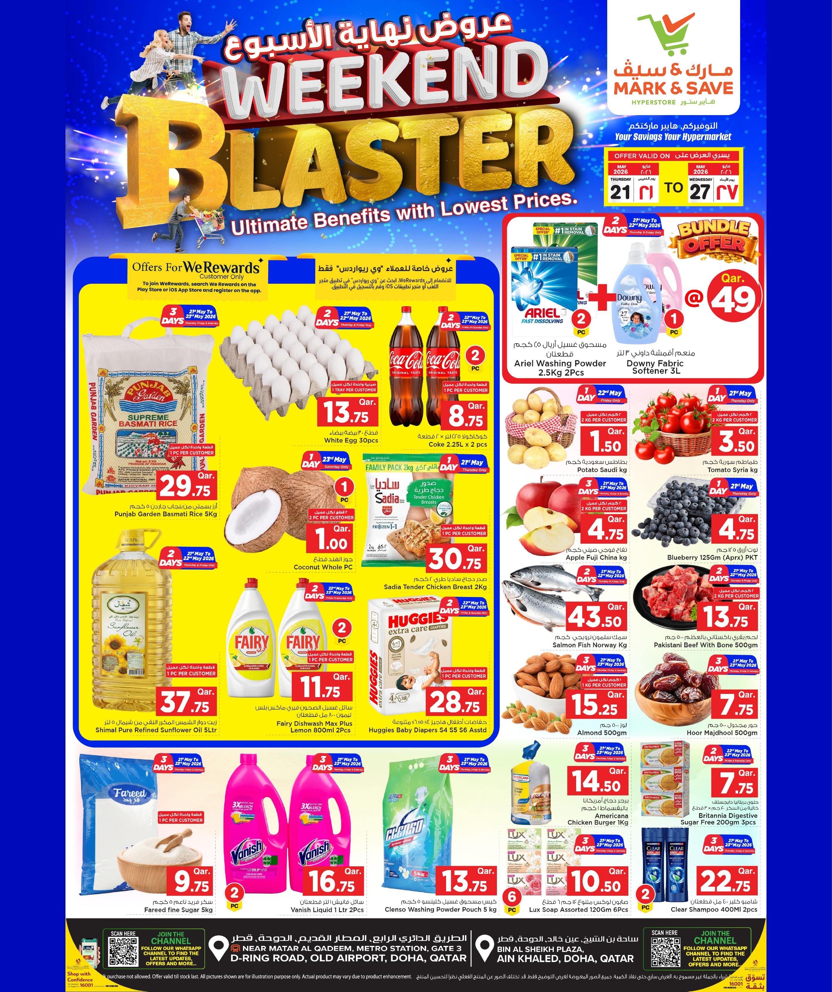 Ofertas de Mark & Save Katar de 21 a 27 mayo 2026 Blaster de fin de semana - Página 1