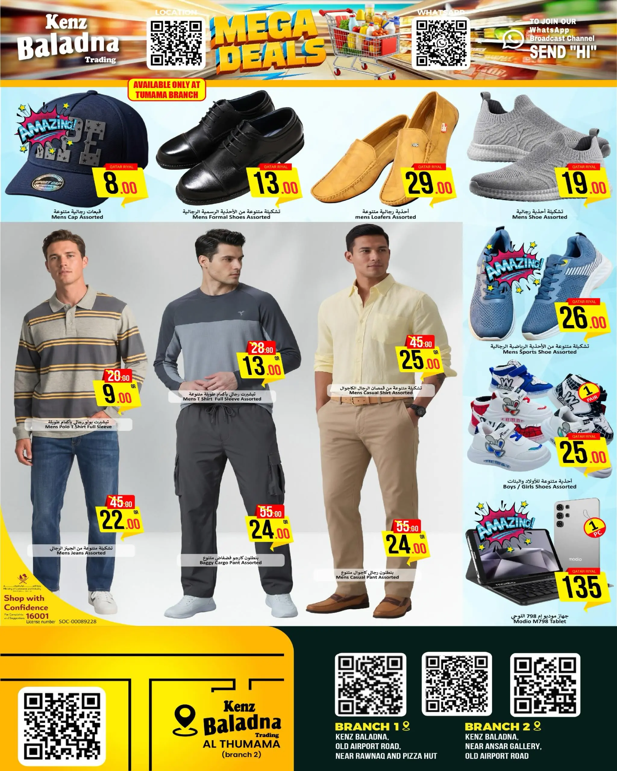 Offres Kenz Baladna﻿ Qatar de 21 à 23 mai 2026 Mega Deals - Kenz Baladna﻿ - Qatar - 21 mai 2026 – 23 mai 2026 - Page 4