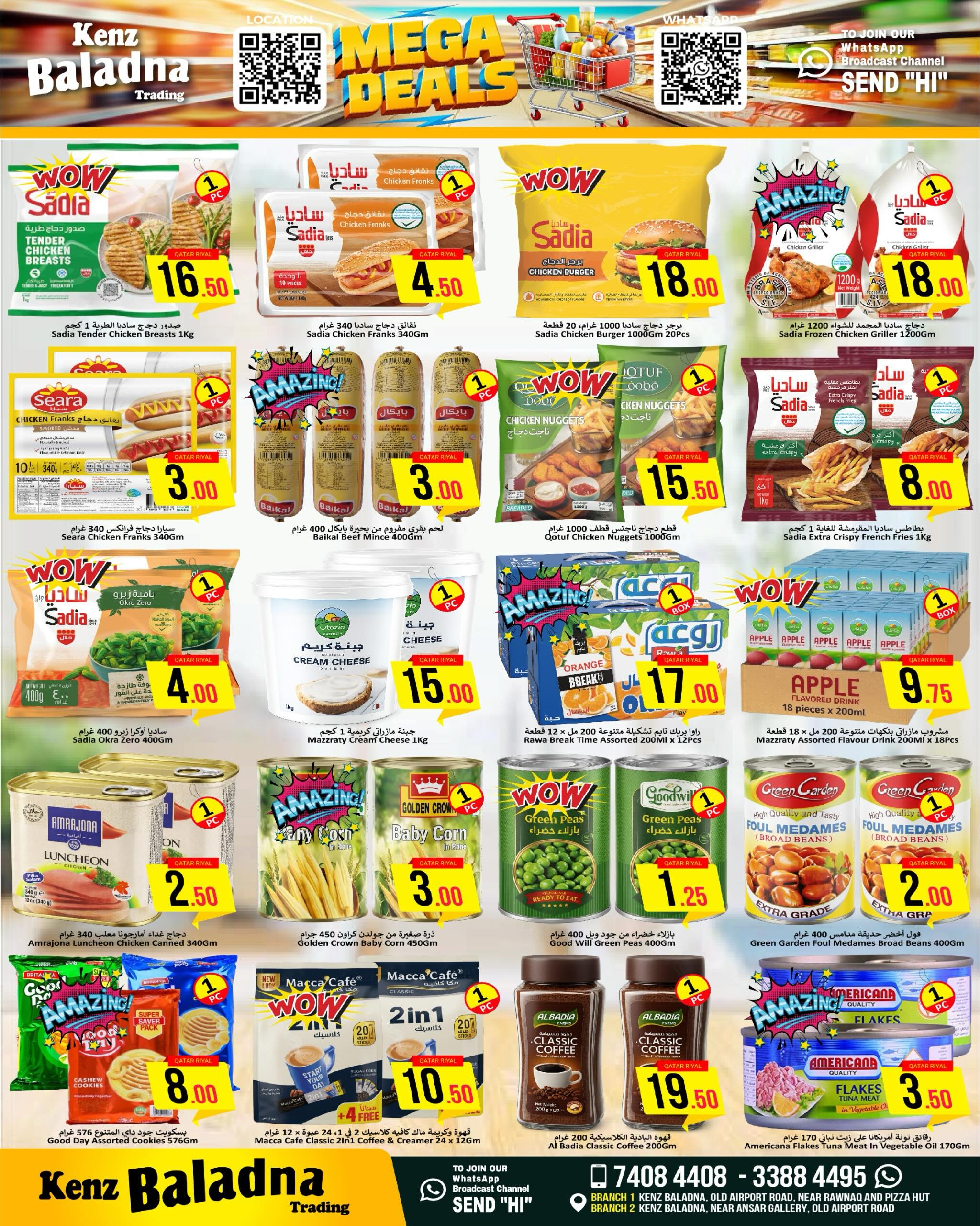 Offres Kenz Baladna﻿ Qatar de 21 à 23 mai 2026 Mega Deals - Kenz Baladna﻿ - Qatar - 21 mai 2026 – 23 mai 2026 - Page 2
