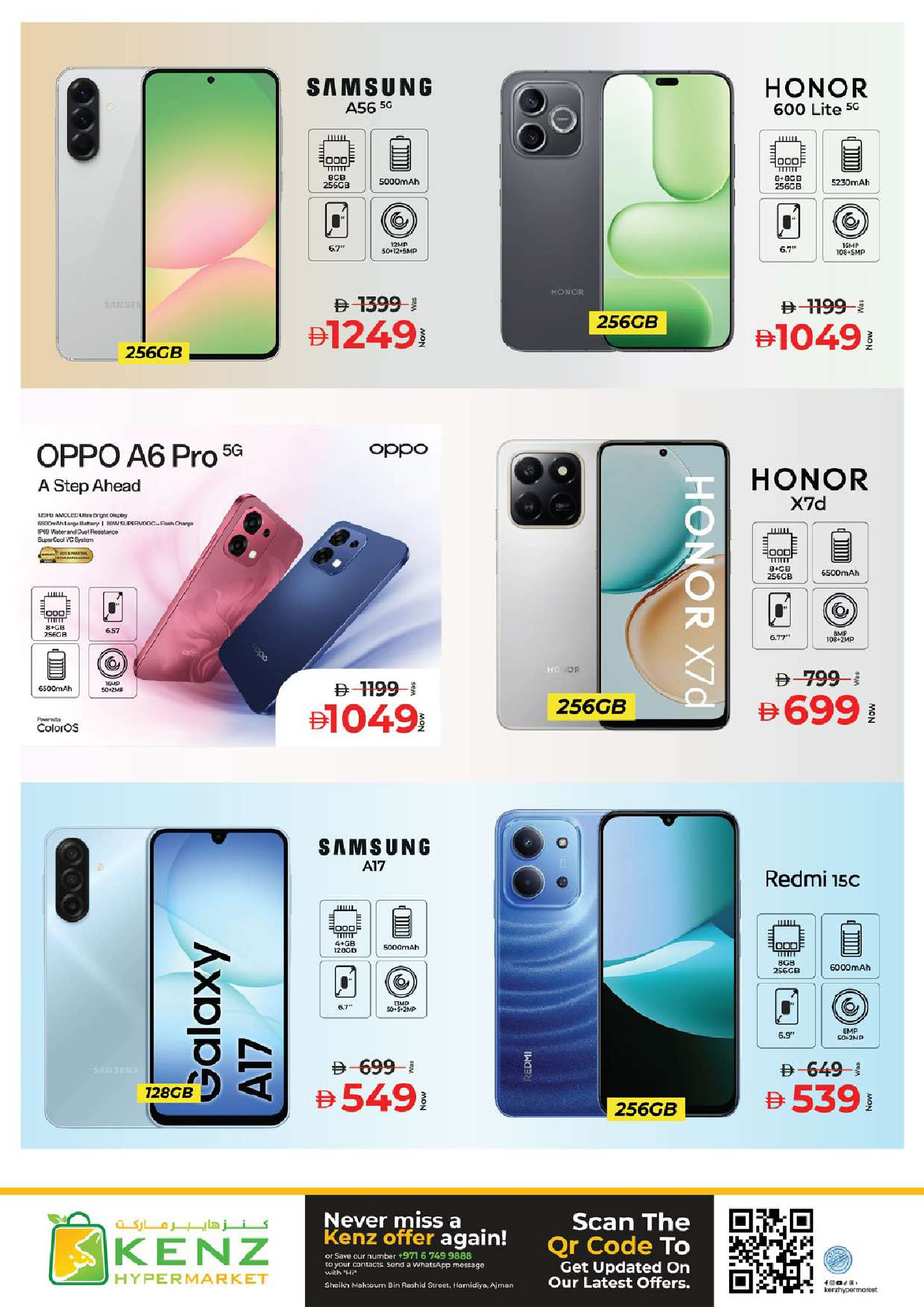 Ofertas de Hiper Kenz Emiratos Árabes Unidos de 21 a 24 mayo 2026 venta flash - Hiper Kenz - Emiratos Árabes Unidos - 21 mayo 2026 – 24 mayo 2026 - Página 37