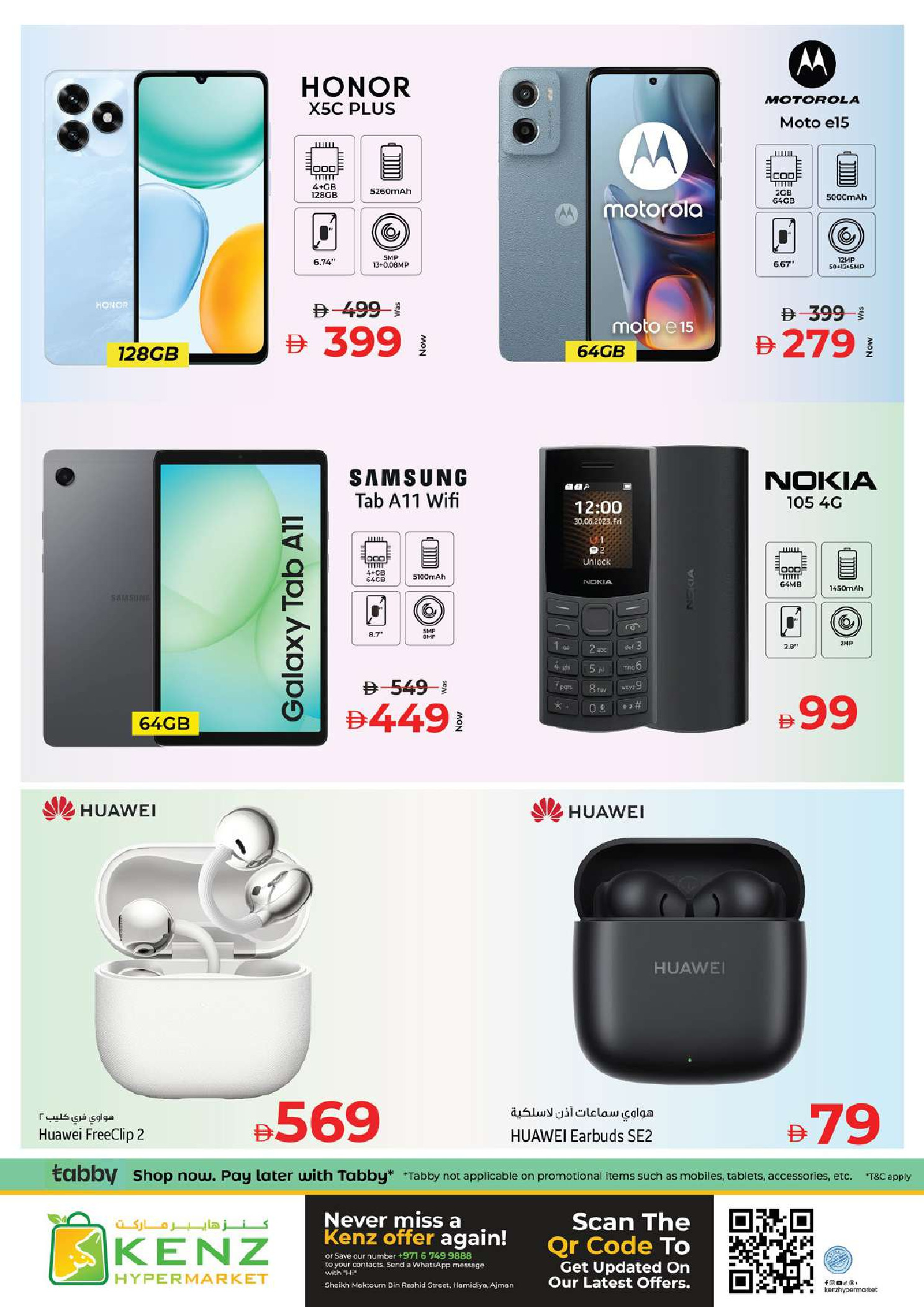 Ofertas de Hiper Kenz Emiratos Árabes Unidos de 21 a 24 mayo 2026 venta flash - Hiper Kenz - Emiratos Árabes Unidos - 21 mayo 2026 – 24 mayo 2026 - Página 38