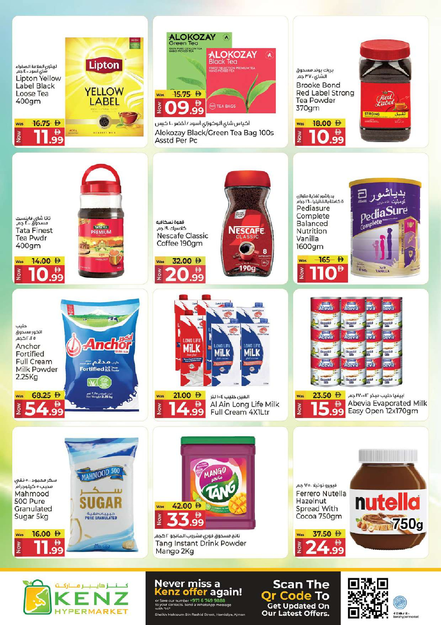 Ofertas de Hiper Kenz Emiratos Árabes Unidos de 21 a 24 mayo 2026 venta flash - Hiper Kenz - Emiratos Árabes Unidos - 21 mayo 2026 – 24 mayo 2026 - Página 6