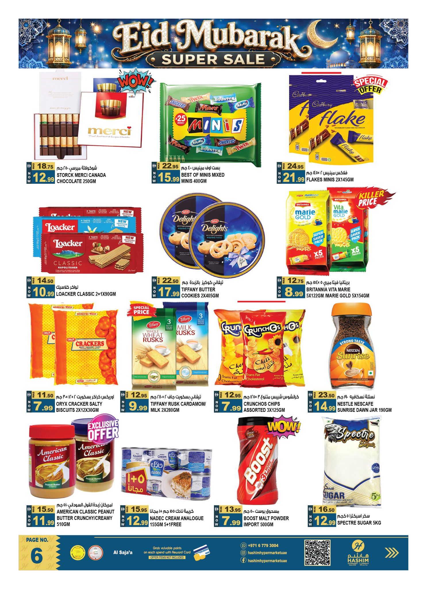 Ofertas de Hipermercado Hashim Sharjah de 21 a 24 mayo 2026 Ofertas Eid Mubarak - Hipermercado Hashim - Emiratos Árabes Unidos - 21 mayo 2026 – 24 mayo 2026 - Página 6