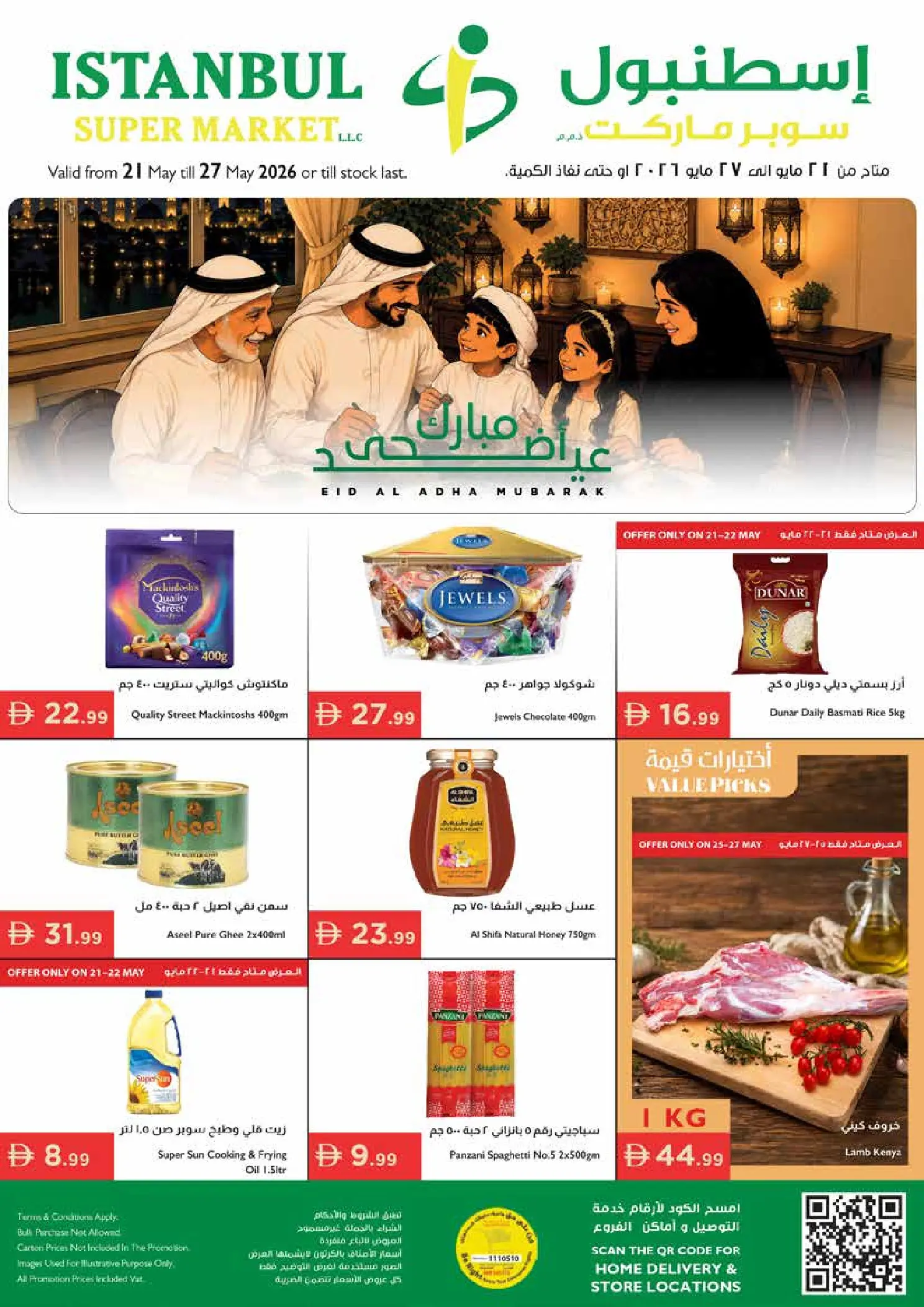 Istanbul supermarket UAE offers from 21 to 27 May 2026 Eid Al Adha Offers - Page 1