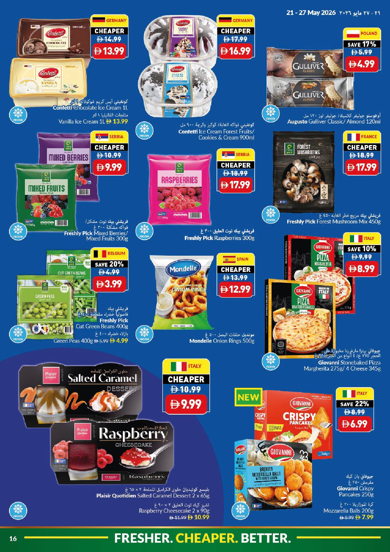 Ofertas de supermercado Viva Emiratos Árabes Unidos de 21 a 27 mayo 2026 Ofertas Eid Adha Mubarak - supermercado Viva - Emiratos Árabes Unidos - 21 mayo 2026 – 27 mayo 2026 - Página 16