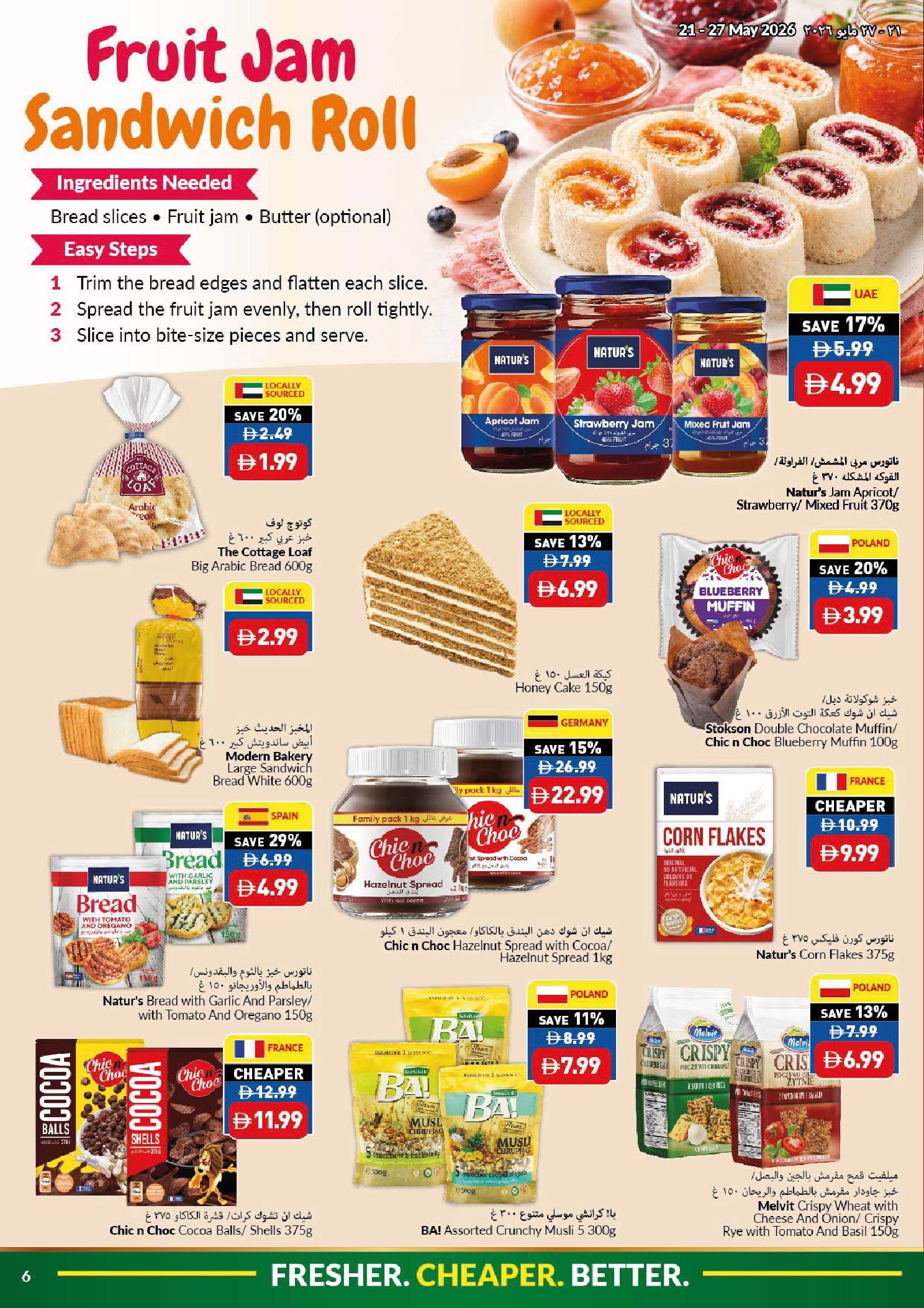 Ofertas de supermercado Viva Emiratos Árabes Unidos de 21 a 27 mayo 2026 Ofertas Eid Adha Mubarak - supermercado Viva - Emiratos Árabes Unidos - 21 mayo 2026 – 27 mayo 2026 - Página 6