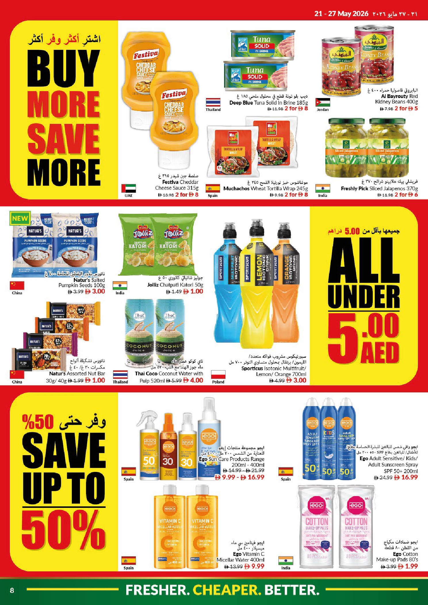 Ofertas de supermercado Viva Emiratos Árabes Unidos de 21 a 27 mayo 2026 Ofertas Eid Adha Mubarak - supermercado Viva - Emiratos Árabes Unidos - 21 mayo 2026 – 27 mayo 2026 - Página 8