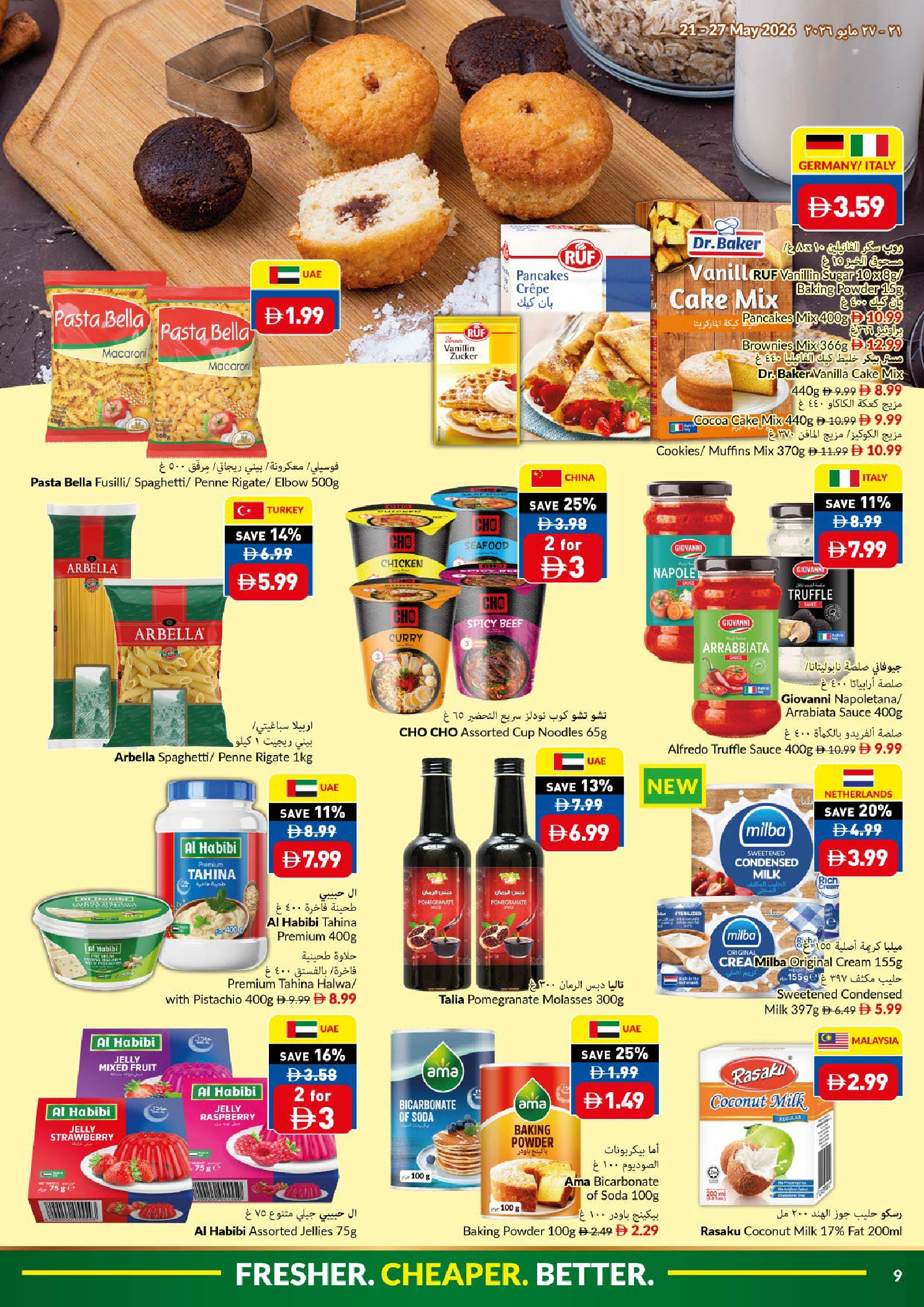 Ofertas de supermercado Viva Emiratos Árabes Unidos de 21 a 27 mayo 2026 Ofertas Eid Adha Mubarak - supermercado Viva - Emiratos Árabes Unidos - 21 mayo 2026 – 27 mayo 2026 - Página 9