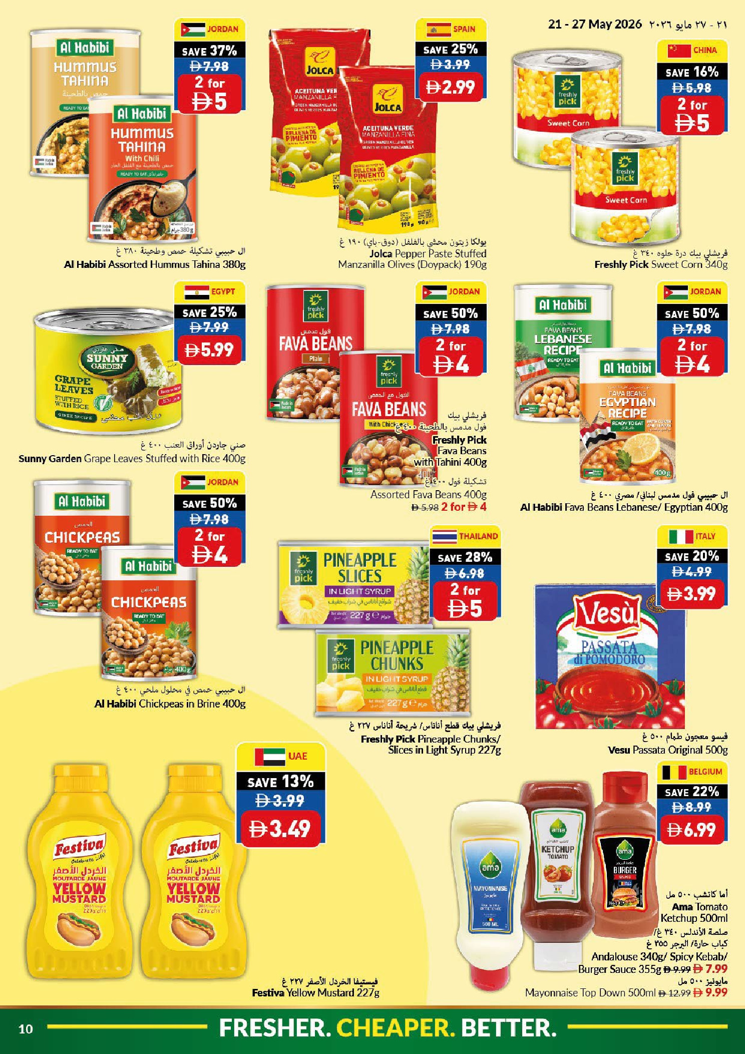Ofertas de supermercado Viva Emiratos Árabes Unidos de 21 a 27 mayo 2026 Ofertas Eid Adha Mubarak - supermercado Viva - Emiratos Árabes Unidos - 21 mayo 2026 – 27 mayo 2026 - Página 10