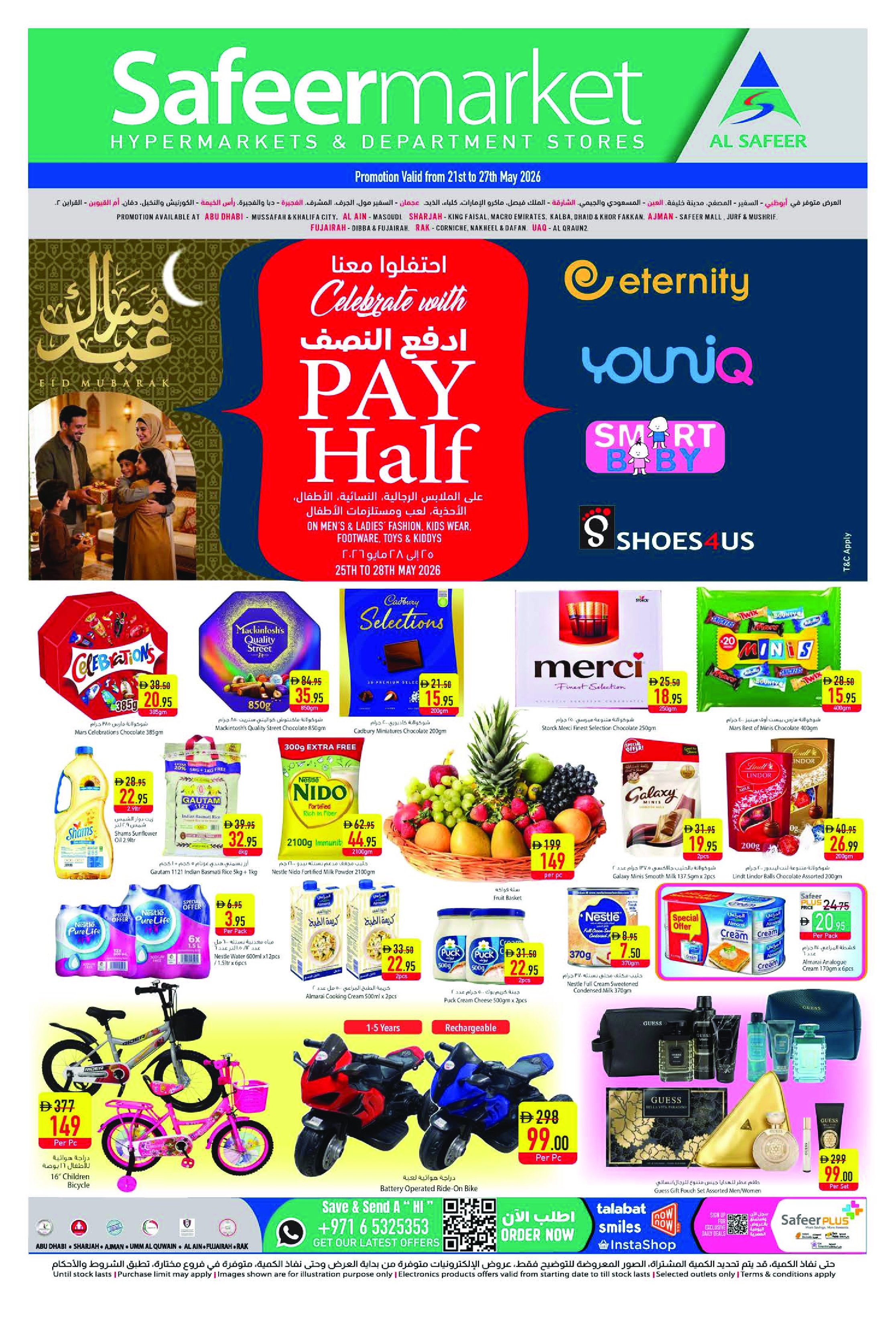 Ofertas de Safeer Emiratos Árabes Unidos de 21 a 27 mayo 2026 Ofertas Eid Mubarak - Página 1