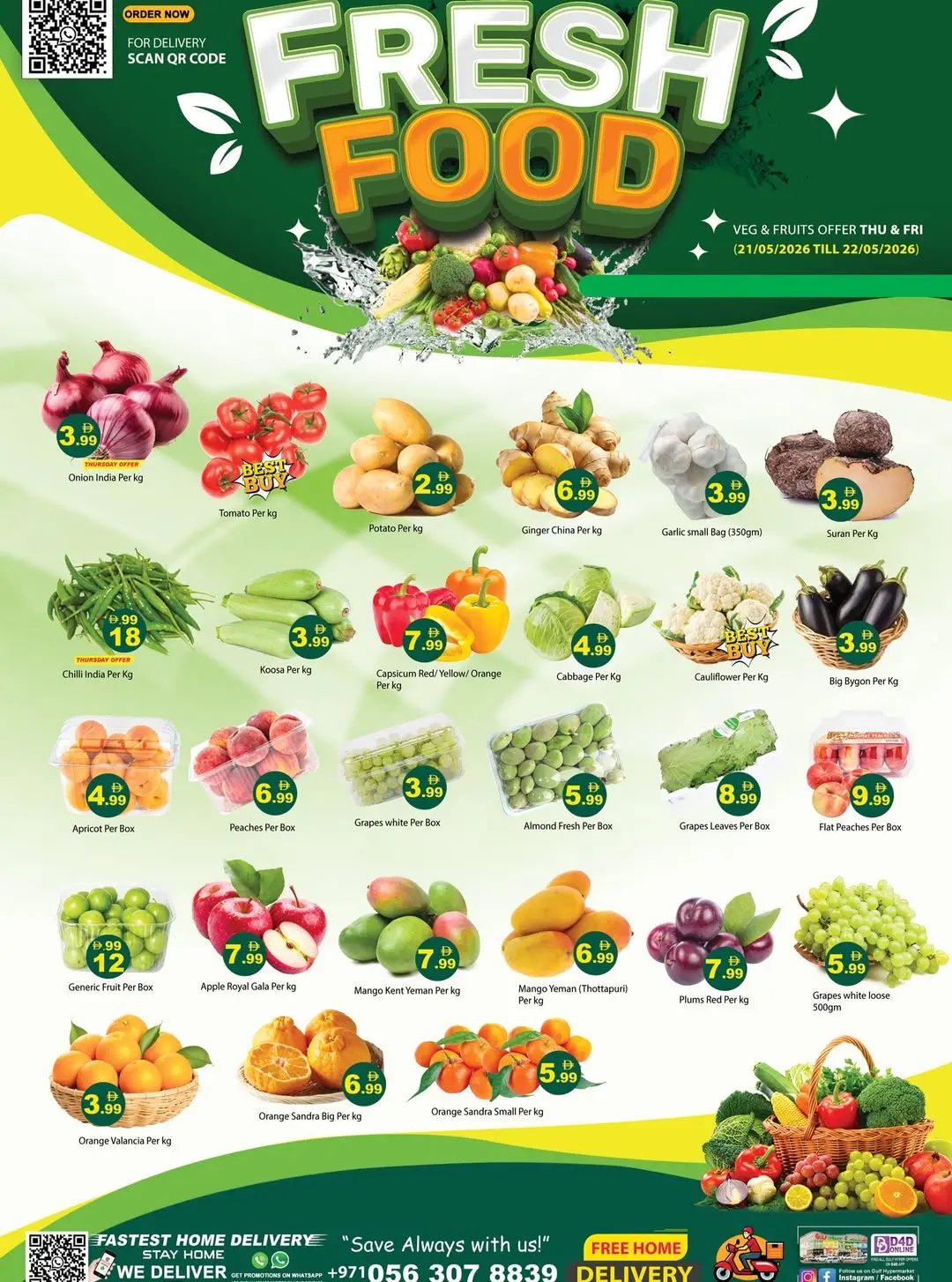 Gulf Hypermarket offers in Ras Al Khaimah from 21 to 31 May 2026 Eid Al Adha Offers - Gulf Hypermarket - UAE - 21 May 2026 – 31 May 2026 - Page 8