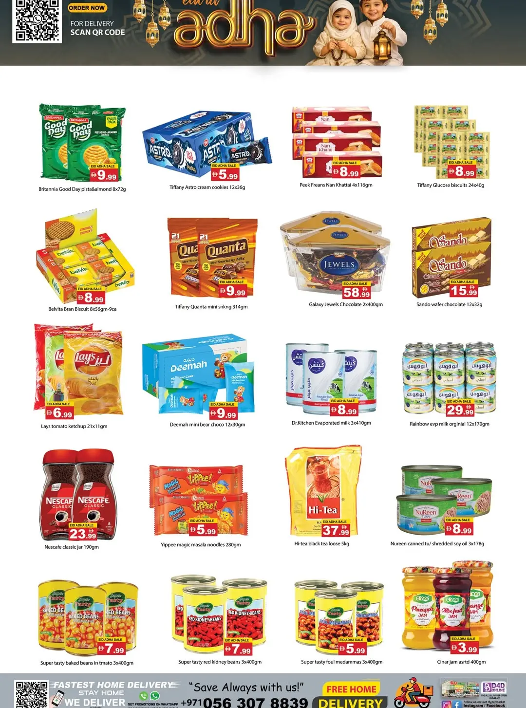 Gulf Hypermarket offers in Ras Al Khaimah from 21 to 31 May 2026 Eid Al Adha Offers - Gulf Hypermarket - UAE - 21 May 2026 – 31 May 2026 - Page 4