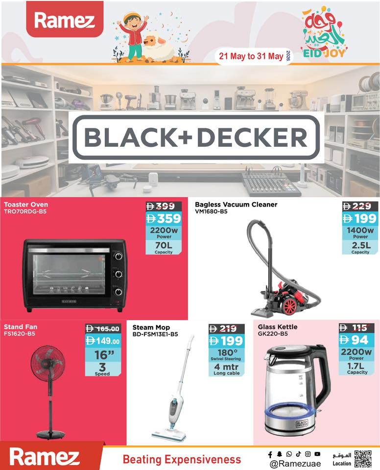 Ofertas de Mercados Ramez Arabia Saudita de 4 a 14 Dhuʻl-Hijjah 1447 AH (21 – 31 mayo 2026) Ofertas Eid Delight - Mercados Ramez - Emiratos Árabes Unidos - 21 mayo 2026 – 31 mayo 2026 - Página 30