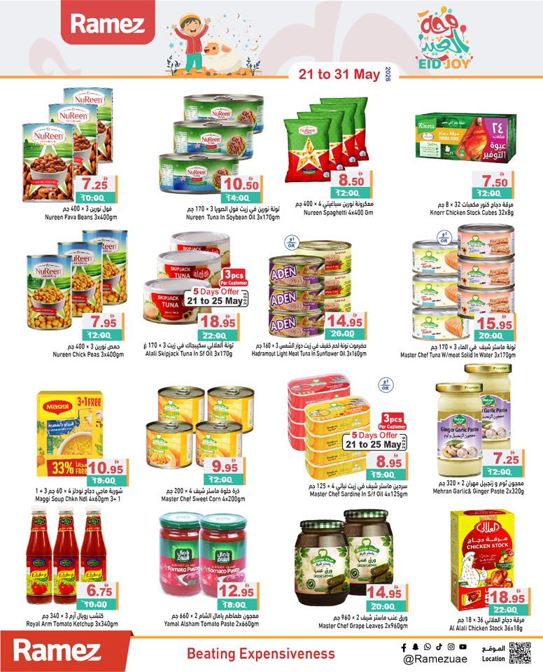 Ofertas de Mercados Ramez Arabia Saudita de 4 a 14 Dhuʻl-Hijjah 1447 AH (21 – 31 mayo 2026) Ofertas Eid Delight - Mercados Ramez - Emiratos Árabes Unidos - 21 mayo 2026 – 31 mayo 2026 - Página 8
