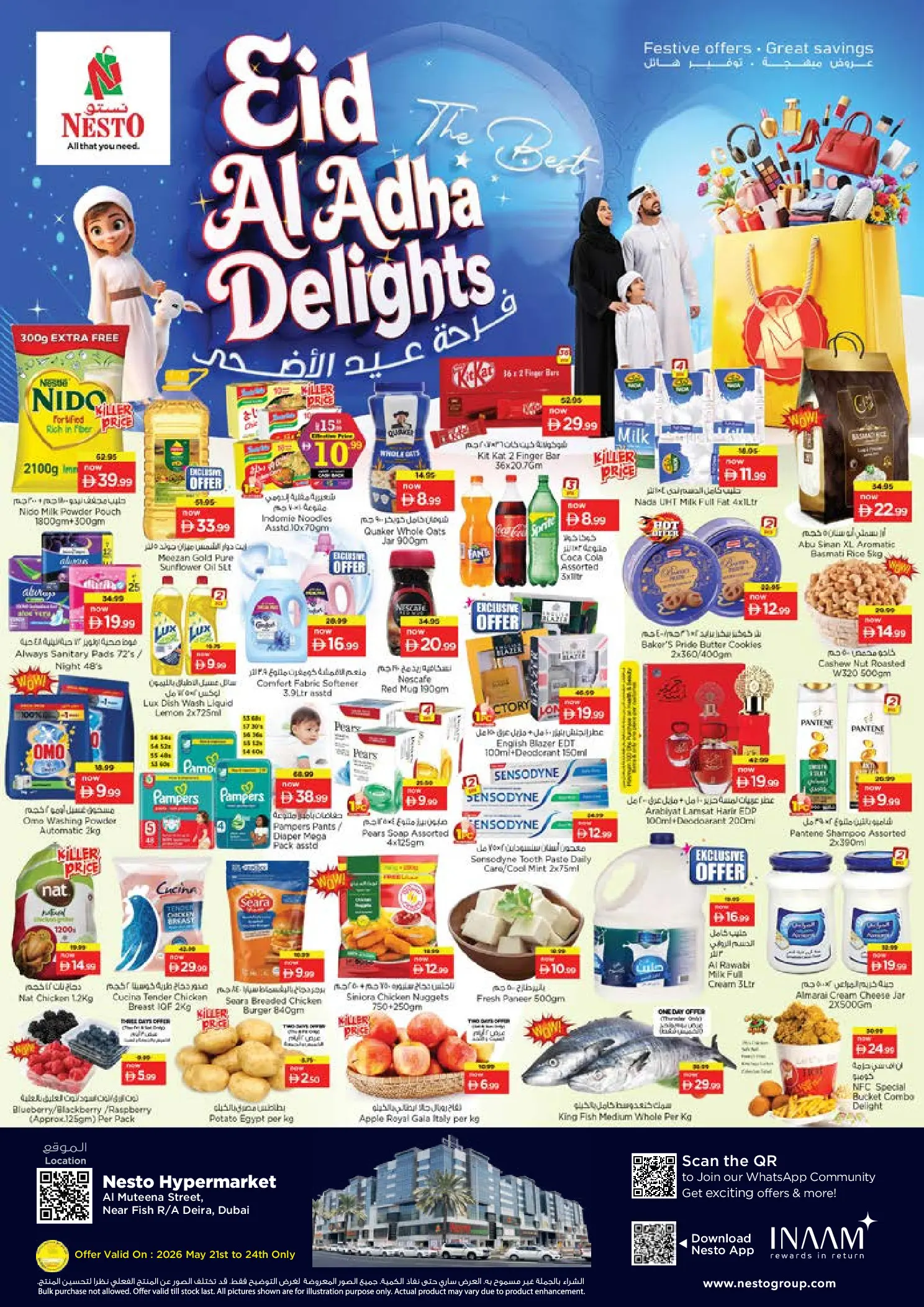 Nesto offers in Dyrh from 21 to 24 May 2026 Eid Al Adha Delights - Page 1