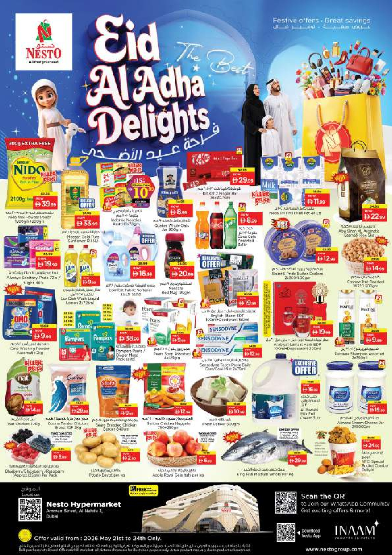 Nesto offers in Alnhdh from 21 to 24 May 2026 Eid Al Adha Delights - Page 1