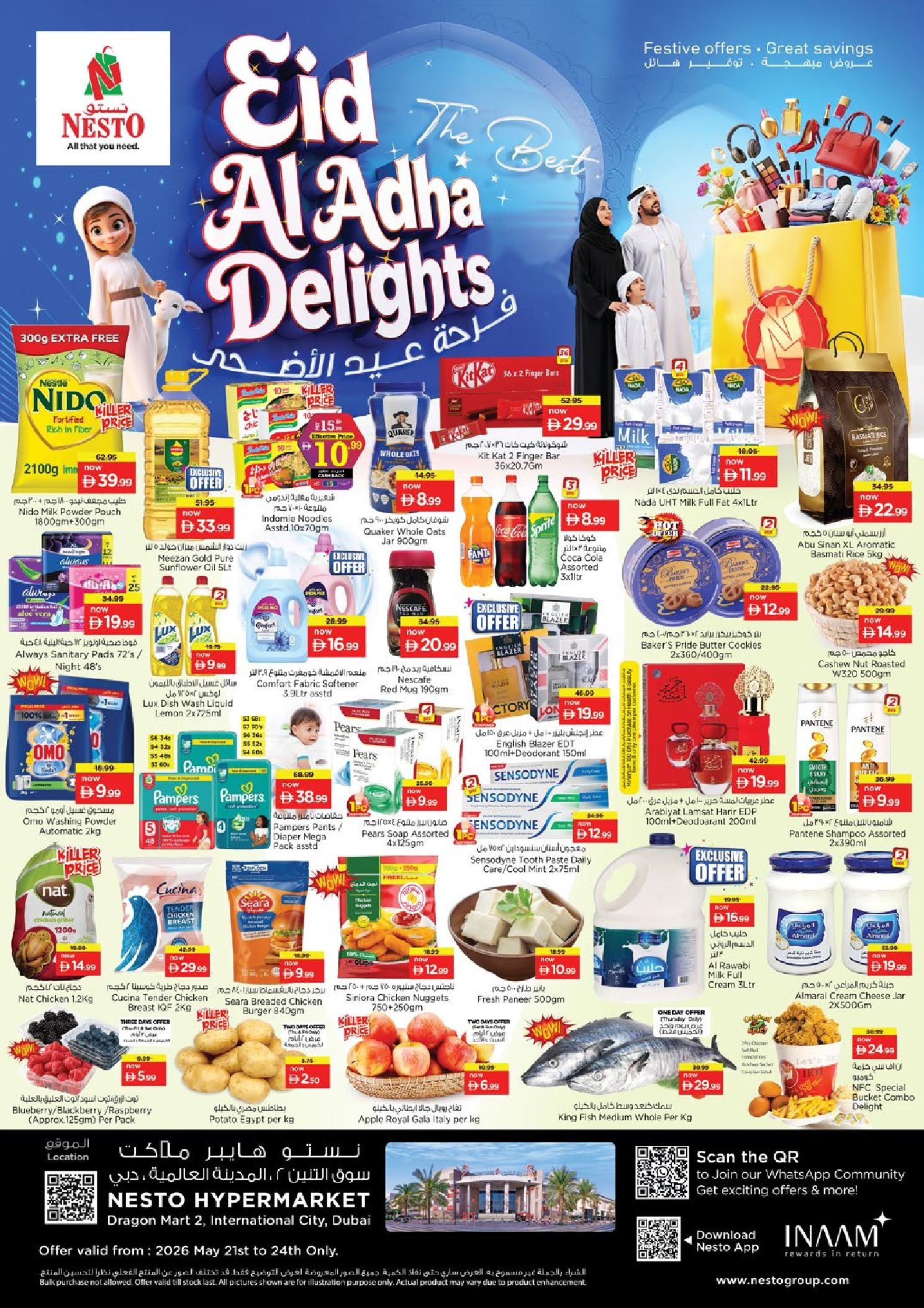 Nesto offers in Dragon Mart from 21 to 24 May 2026 Eid Al Adha Delights - Page 1