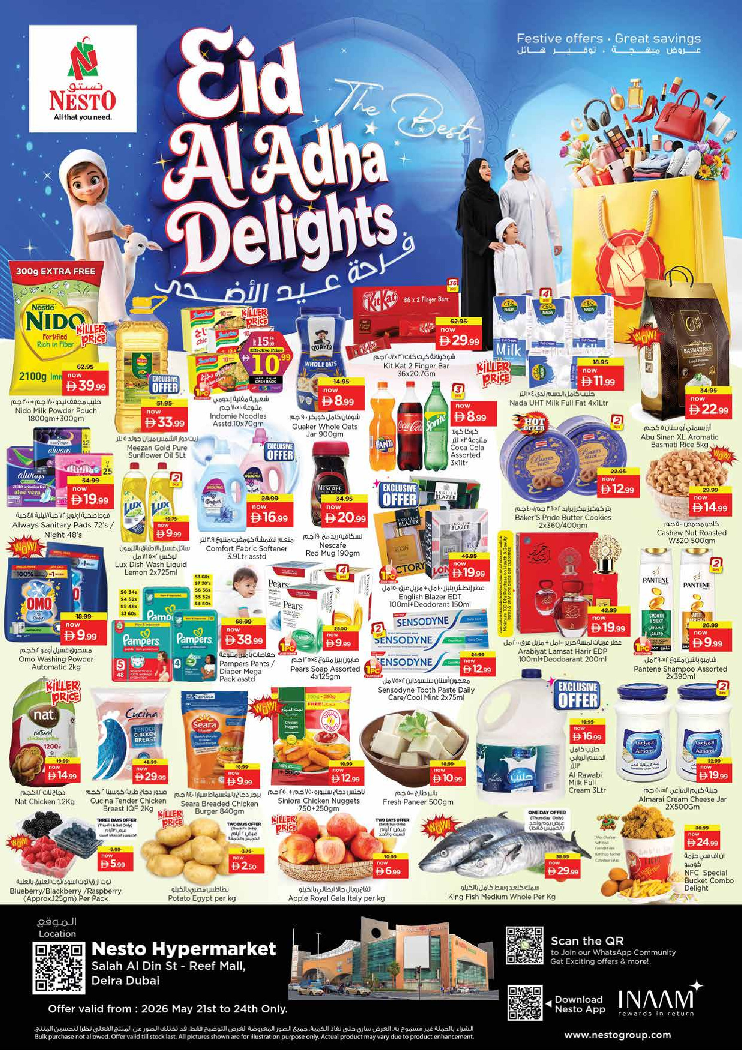 Offres Nesto Centre commercial Reef de 21 à 24 mai 2026 Délices de l'Aïd Al Adha - Page 1