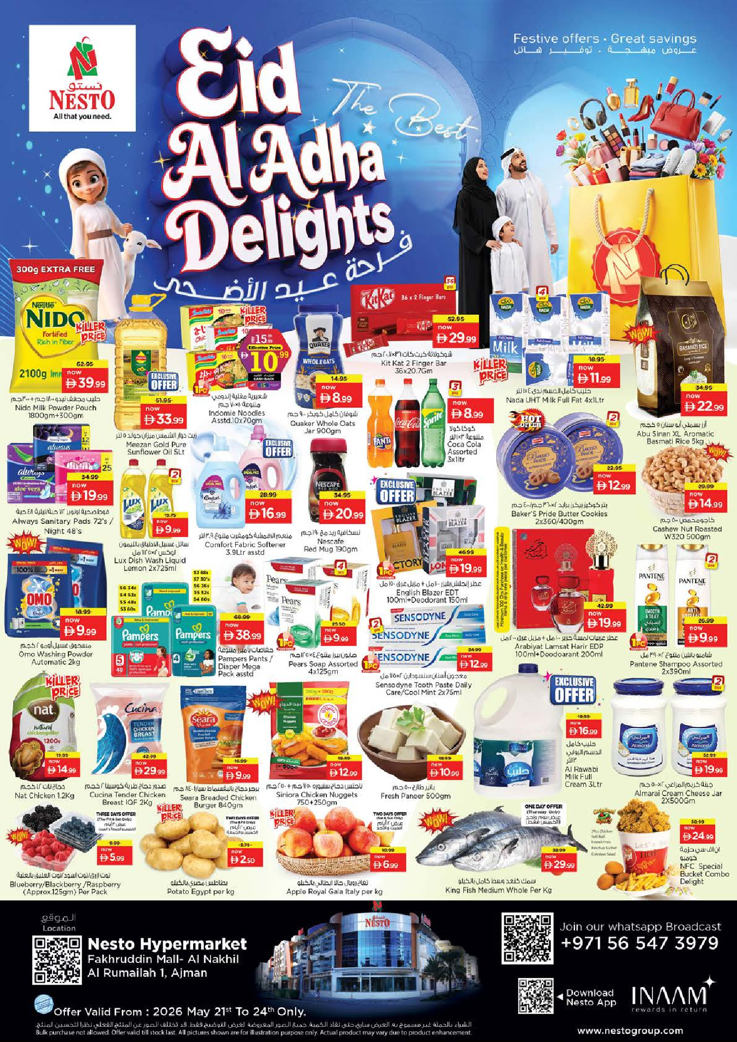 Nesto offers in Fakhruddin from 21 to 24 May 2026 Eid Al Adha Delights - Page 1
