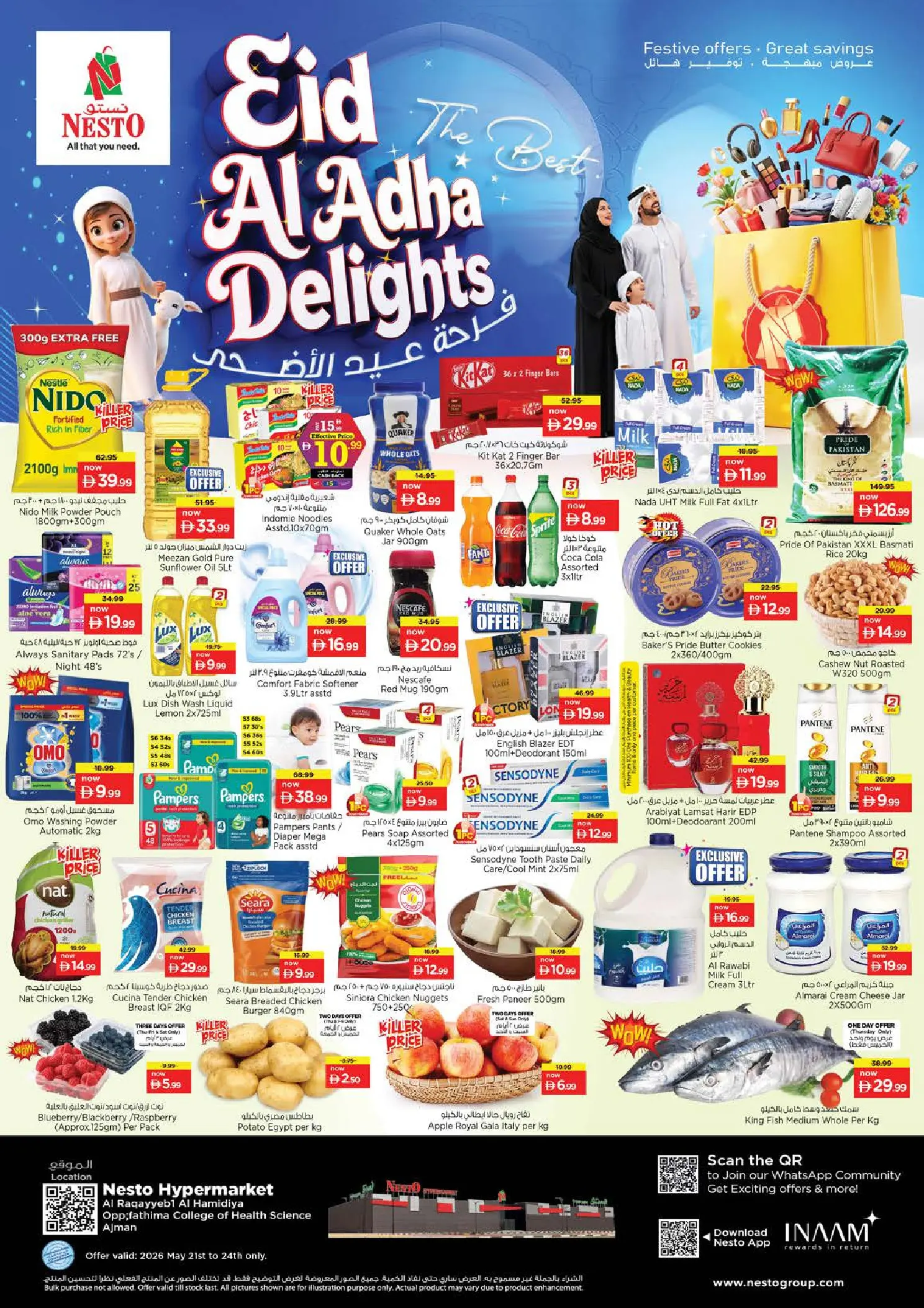 Nesto offers in Al Raqaib from 21 to 24 May 2026 Eid Al Adha Delights - Page 1