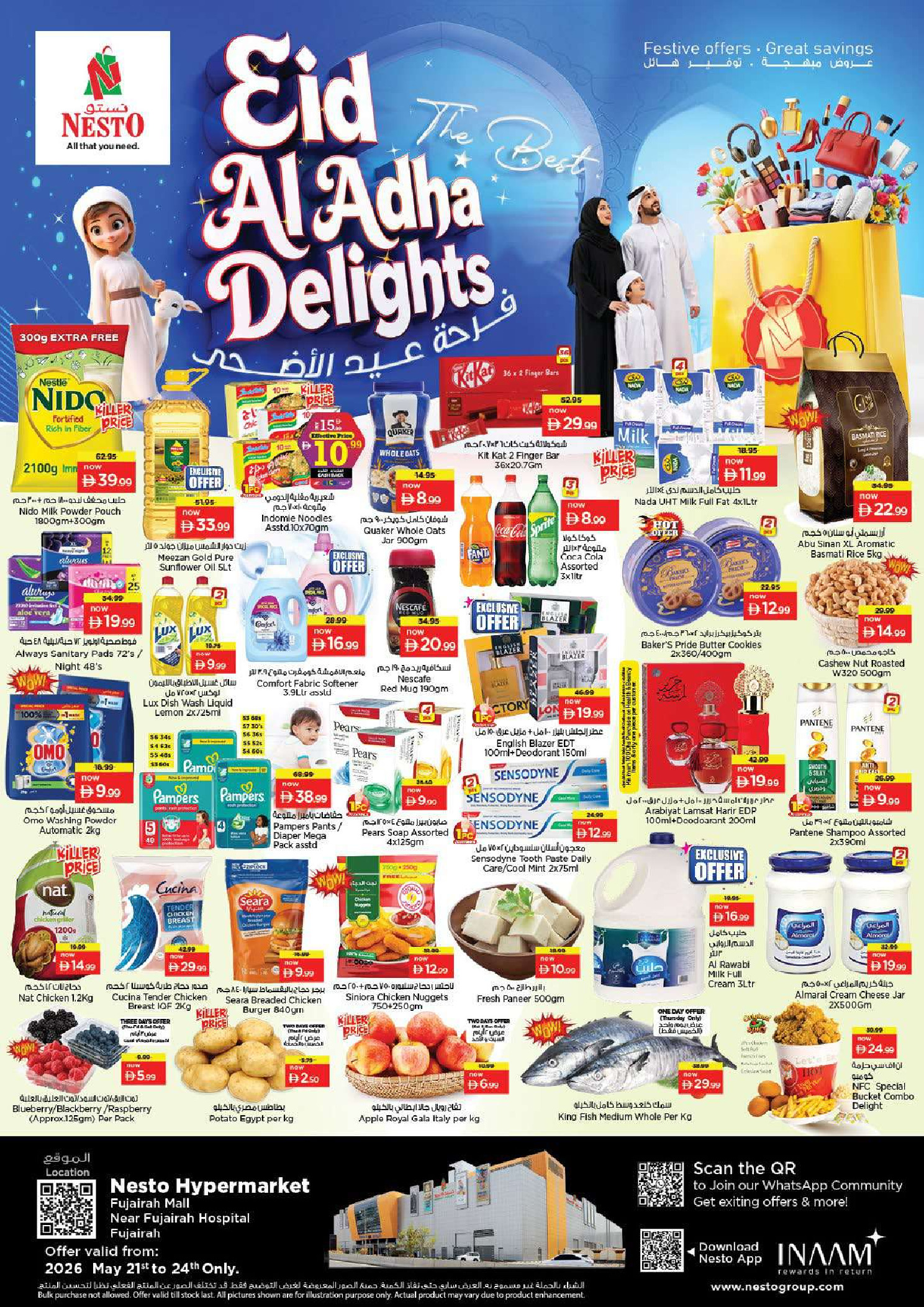 Nesto offers in Fujairah from 21 to 24 May 2026 Eid Al Adha Delights - Page 1