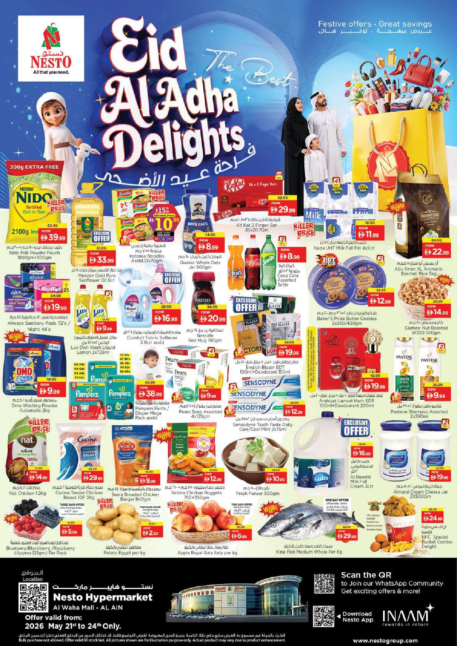 Nesto offers in Al Ain from 21 to 24 May 2026 Eid Al Adha Delights - Page 1