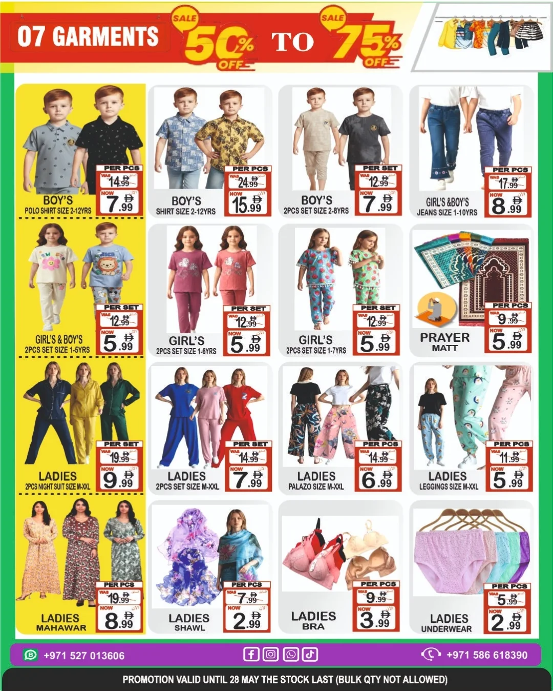 Ofertas de Centro del viernes Sharjah de 22 a 28 mayo 2026 Ofertas Eid Adha Mubarak - Centro del viernes - Emiratos Árabes Unidos - 22 mayo 2026 – 28 mayo 2026 - Página 7