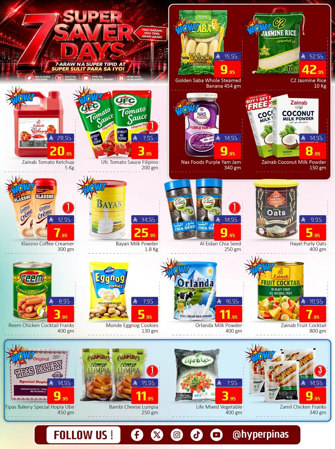 Offres Supermarché Pinas Albtha de 3 à 9 Dhuʻl-Hijjah 1447 AH (20 au 26 mai 2026) Offres des Jours d'Économies - Supermarché Pinas - Arabie Saoudite - 20 mai 2026 – 26 mai 2026 - Page 2
