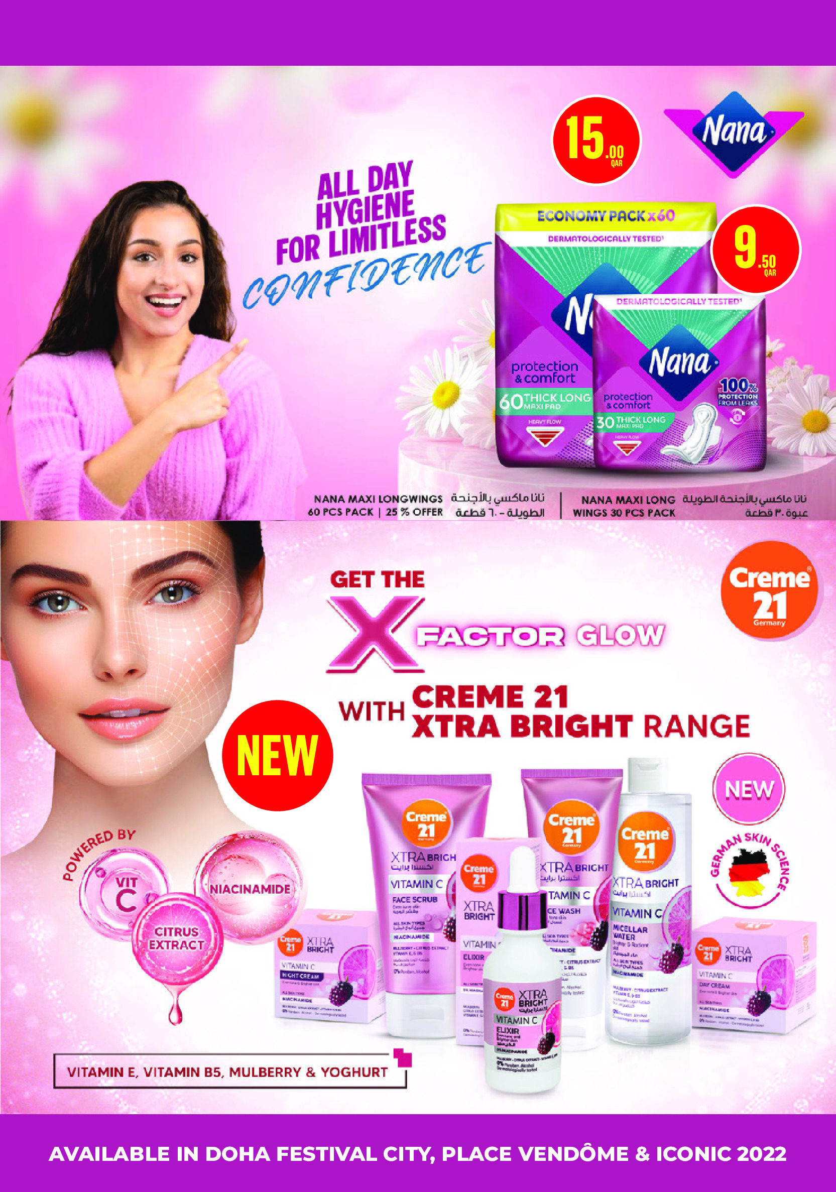 Offres Monoprix Qatar de 21 à 30 mai 2026 Offres sur les produits de beauté - Monoprix - Qatar - 21 mai 2026 – 30 mai 2026 - Page 15