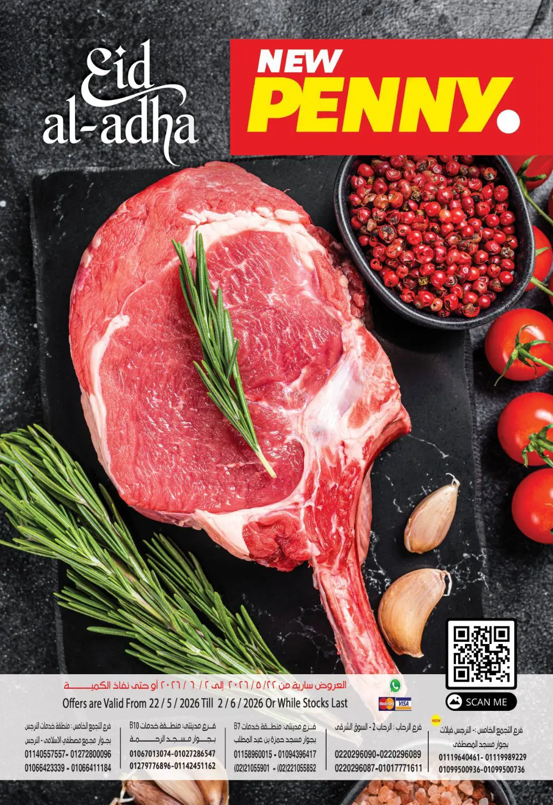Ofertas de Nuevo mercado penny de 22 mayo a 2 junio 2026 Ofertas de Eid al-Adha - Página 1