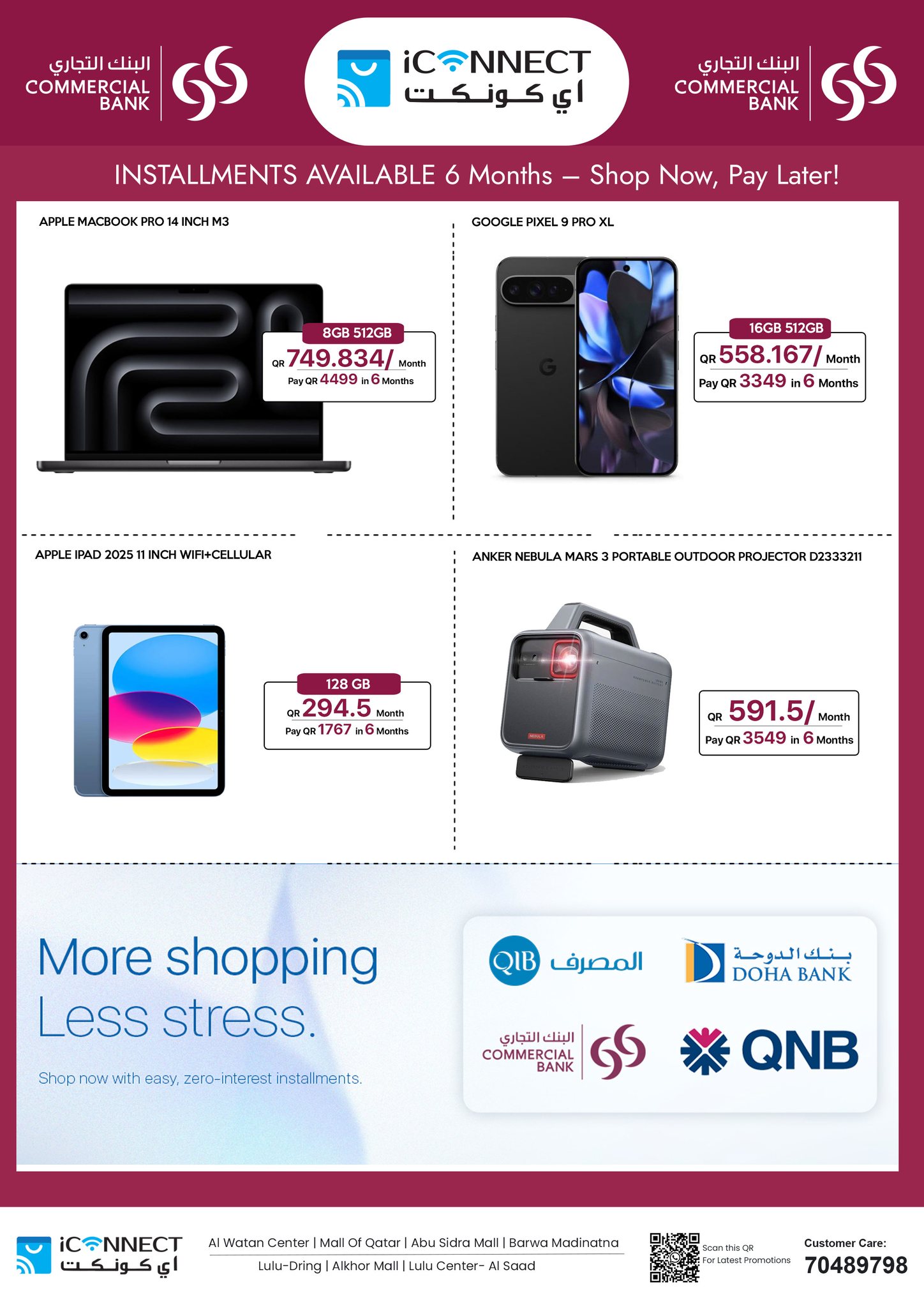 Offres IConnect Qatar de 21 à 27 mai 2026 Offres Chaudes - IConnect - Qatar - 21 mai 2026 – 27 mai 2026 - Page 4