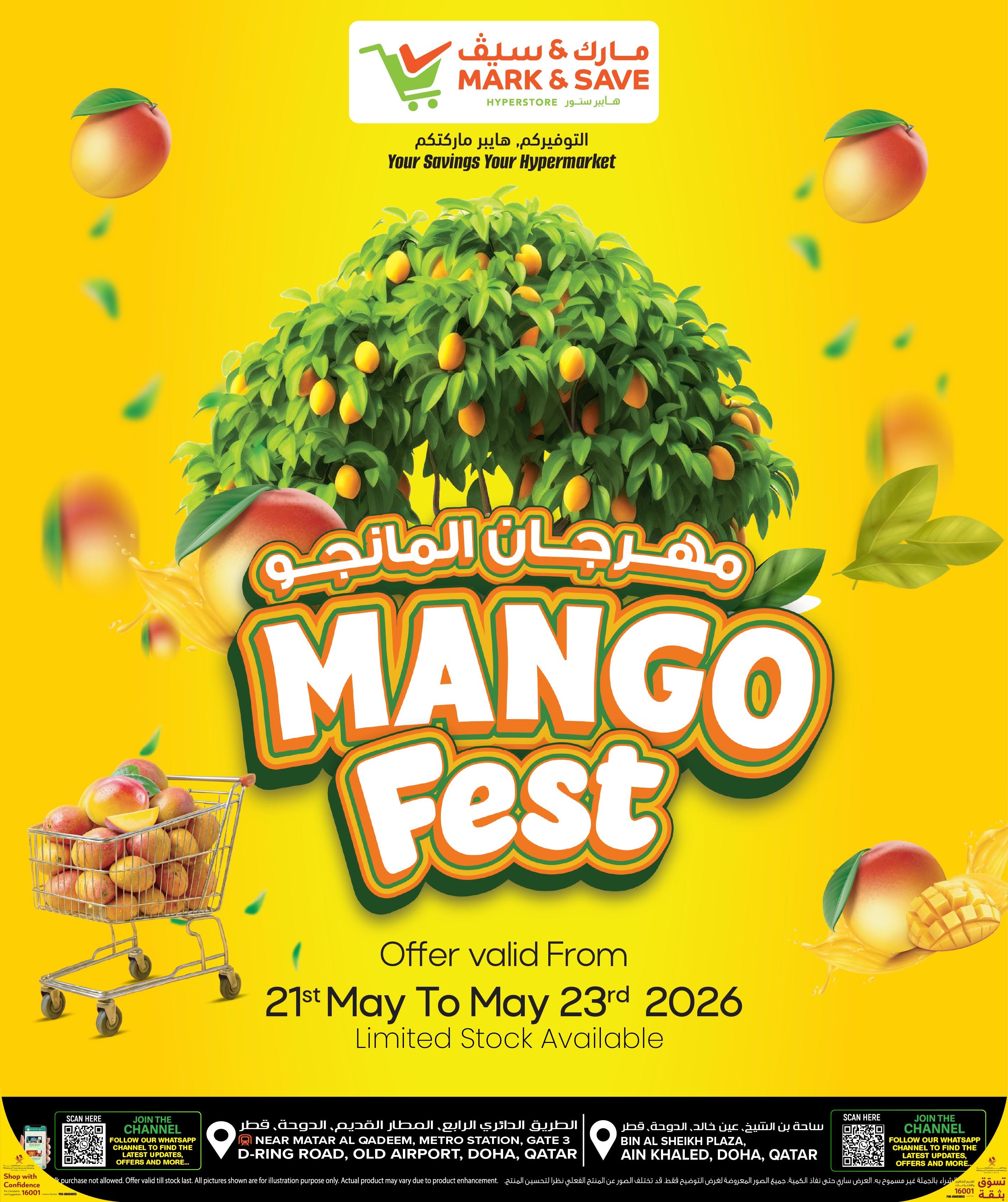 Ofertas de Mark & Save Katar de 21 a 23 mayo 2026 Festival del mango - Página 1