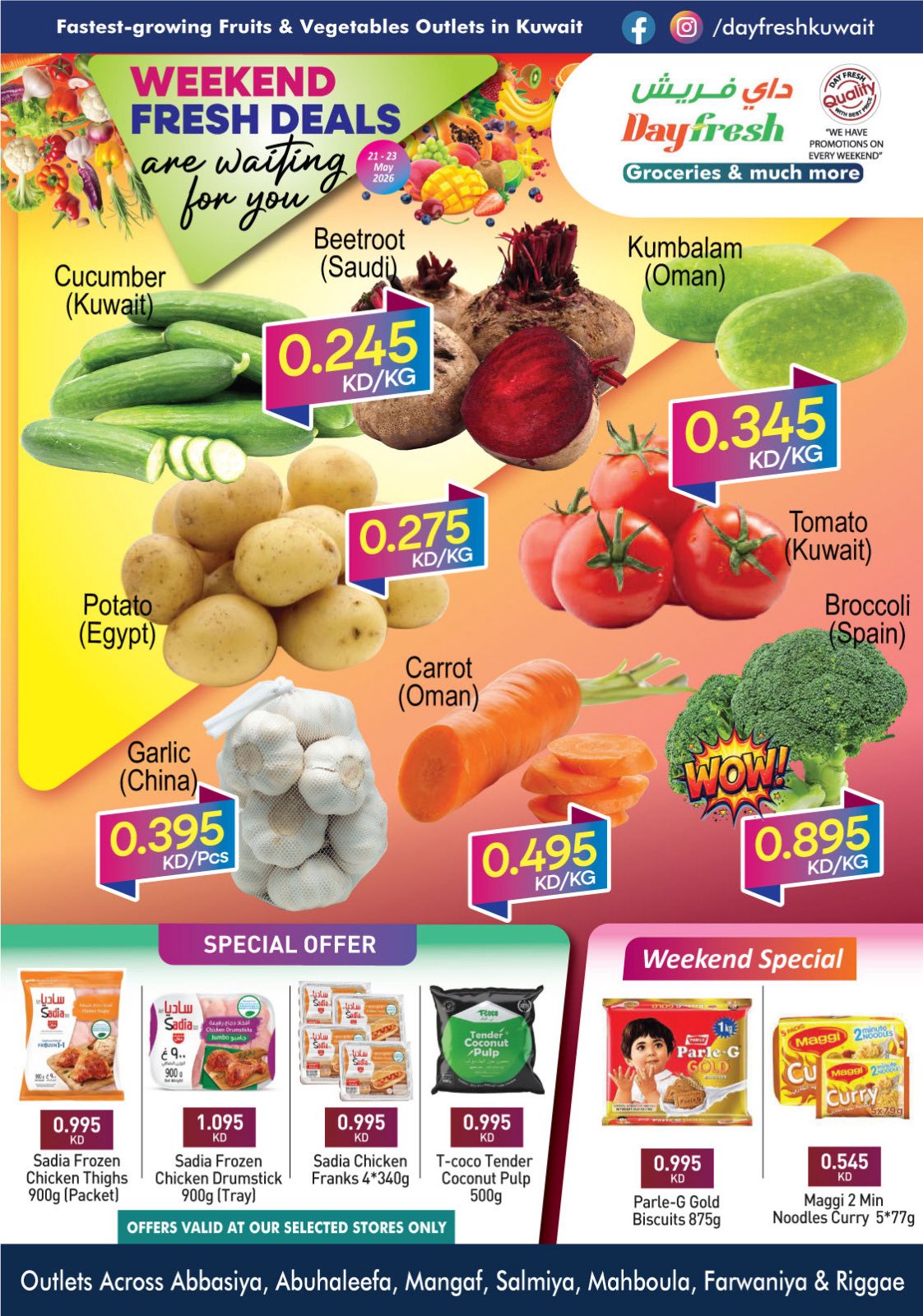 Day fresh Market Kuwait offers from 22 to 28 May 2026 Weekend deals - Day fresh Market - Kuwait - 22 May 2026 – 28 May 2026 - Page 2