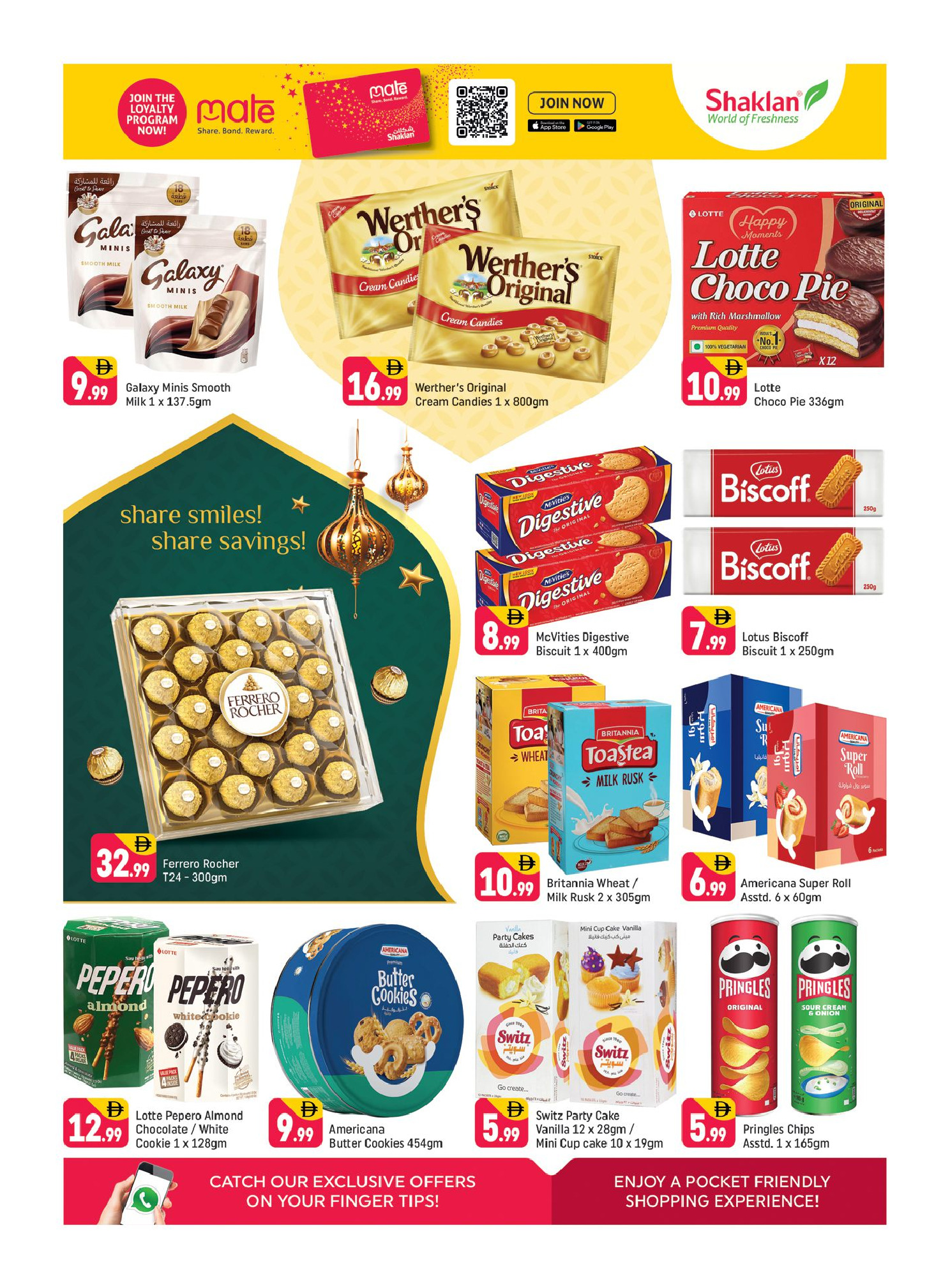 Shaklan UAE offers from 22 to 27 May 2026 Eid Al Adha Offers - Shaklan - UAE - 22 May 2026 – 27 May 2026 - Page 5