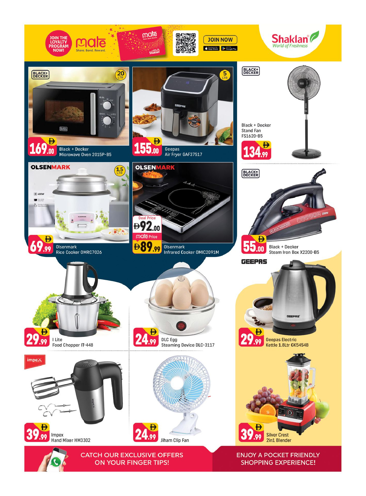 Shaklan UAE offers from 22 to 27 May 2026 Eid Al Adha Offers - Shaklan - UAE - 22 May 2026 – 27 May 2026 - Page 10